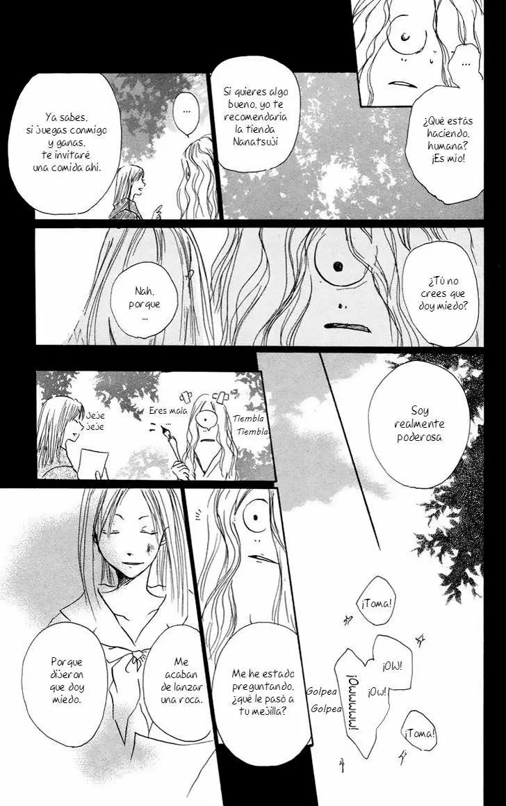 Página 45 del Manga