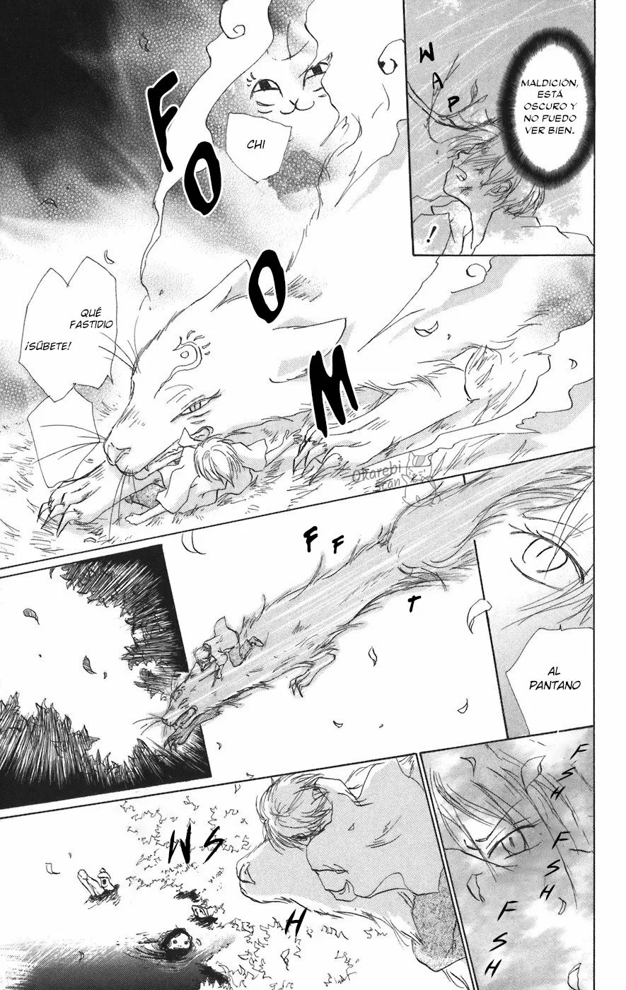 Página 44 del Manga