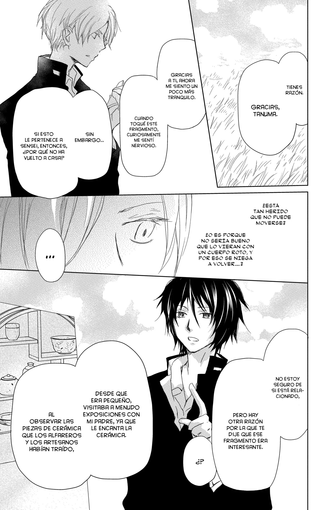 Página 19 del Manga