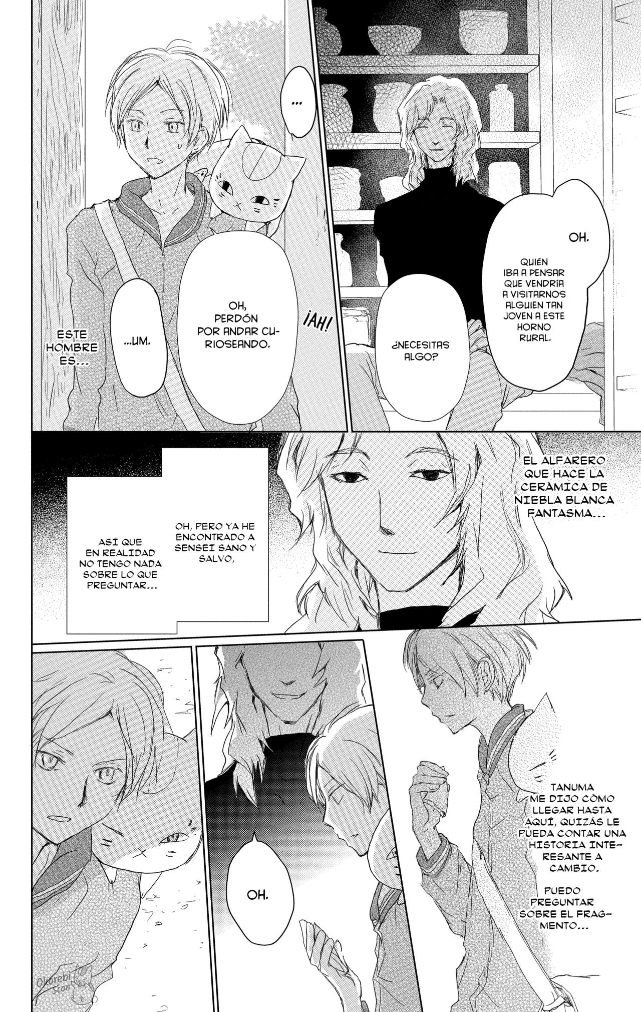 Página 33 del Manga