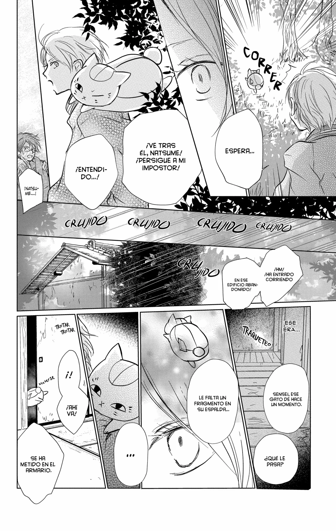 Página 33 del Manga