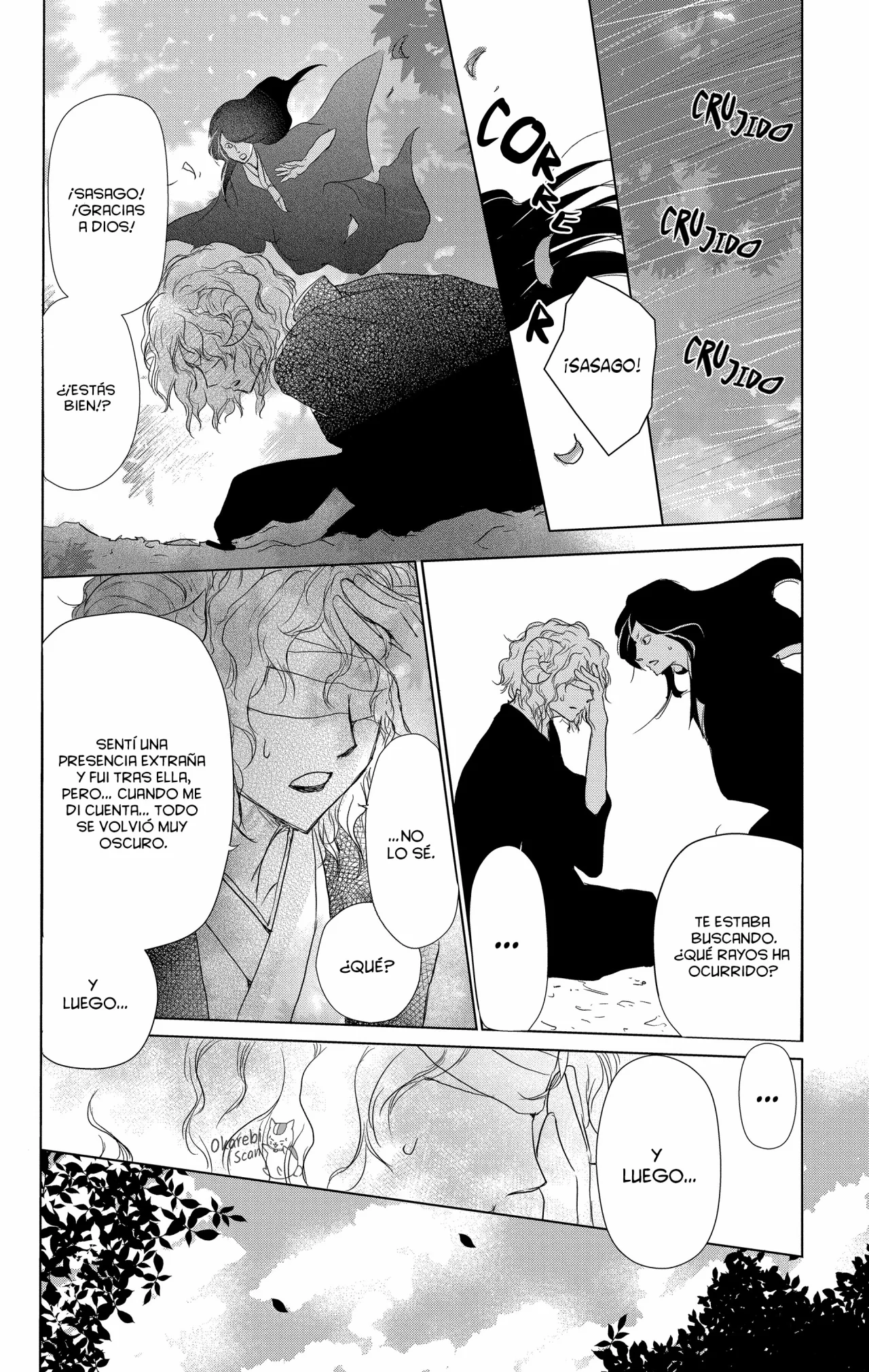 Página 23 del Manga