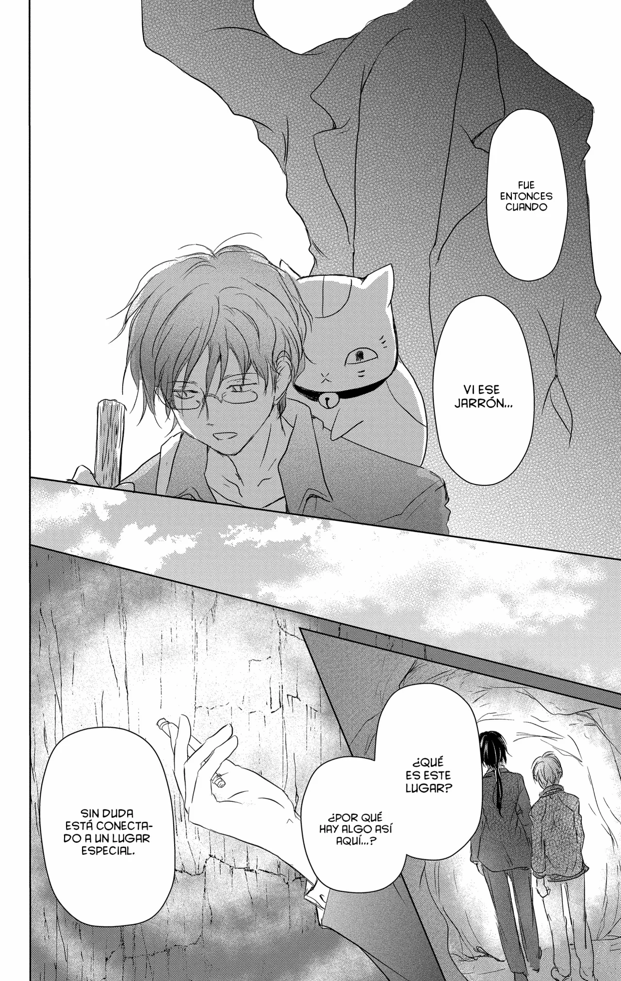 Página 33 del Manga