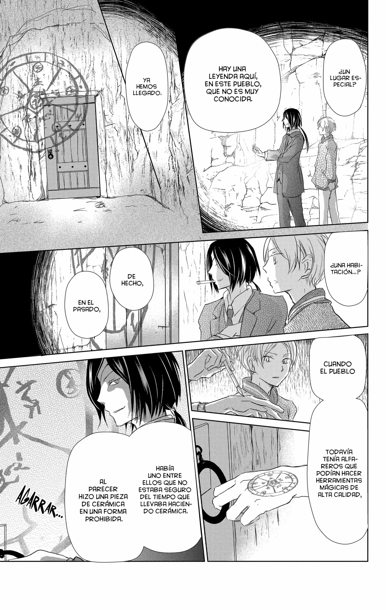 Página 34 del Manga