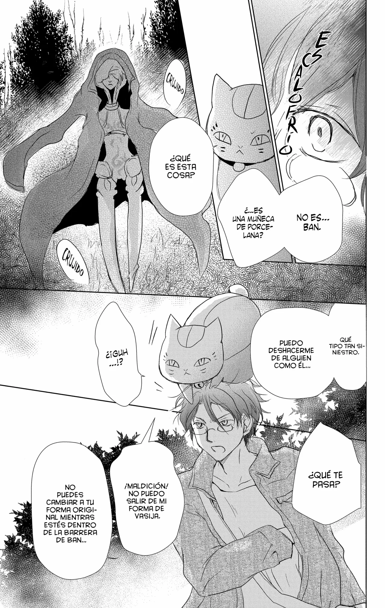 Página 40 del Manga