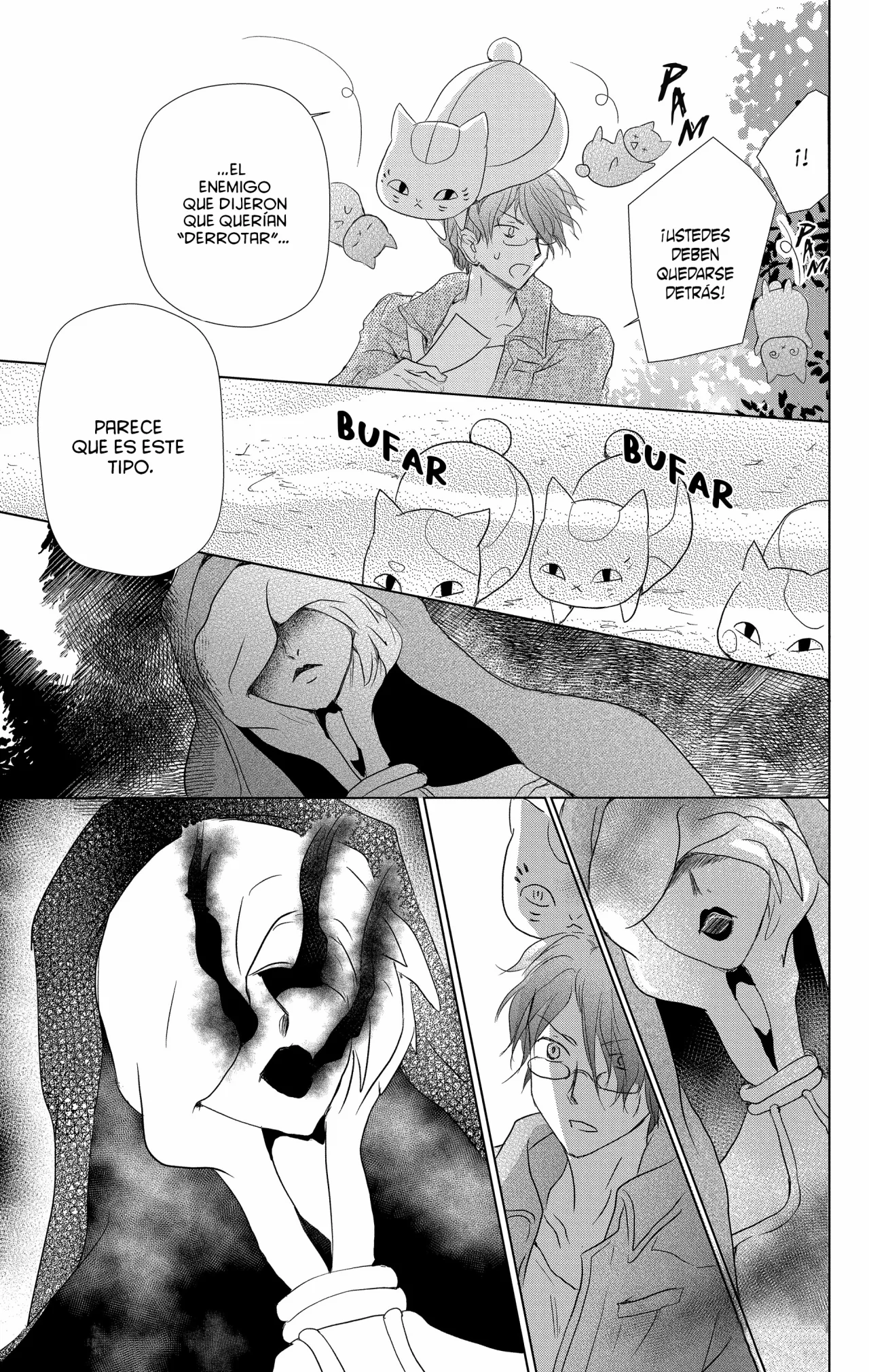 Página 42 del Manga