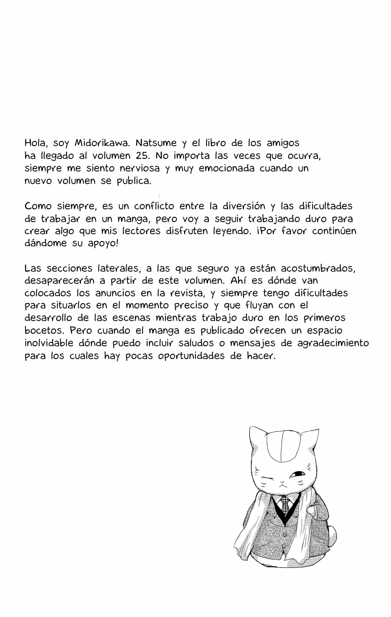 Página 44 del Manga
