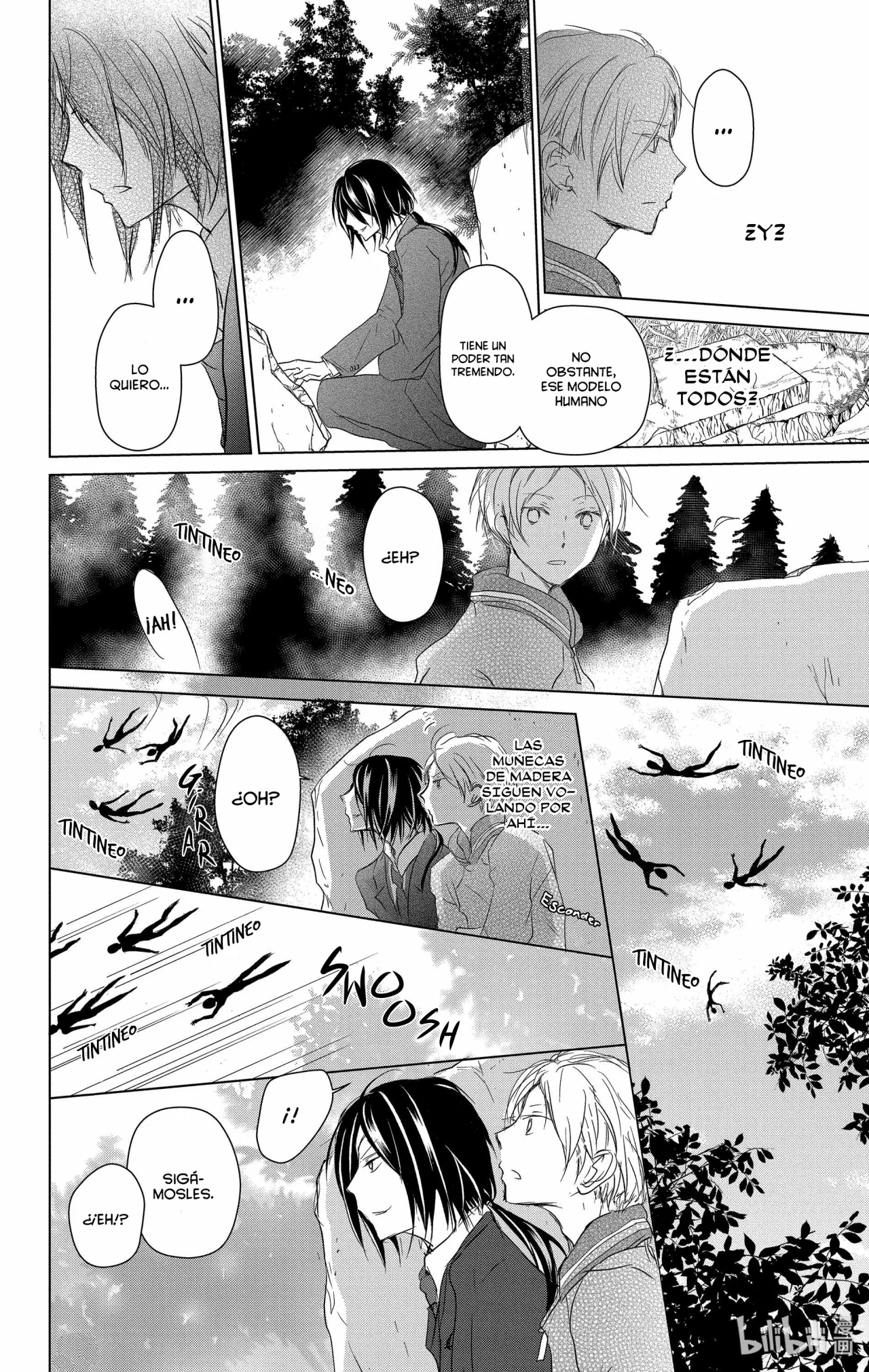 Página 21 del Manga