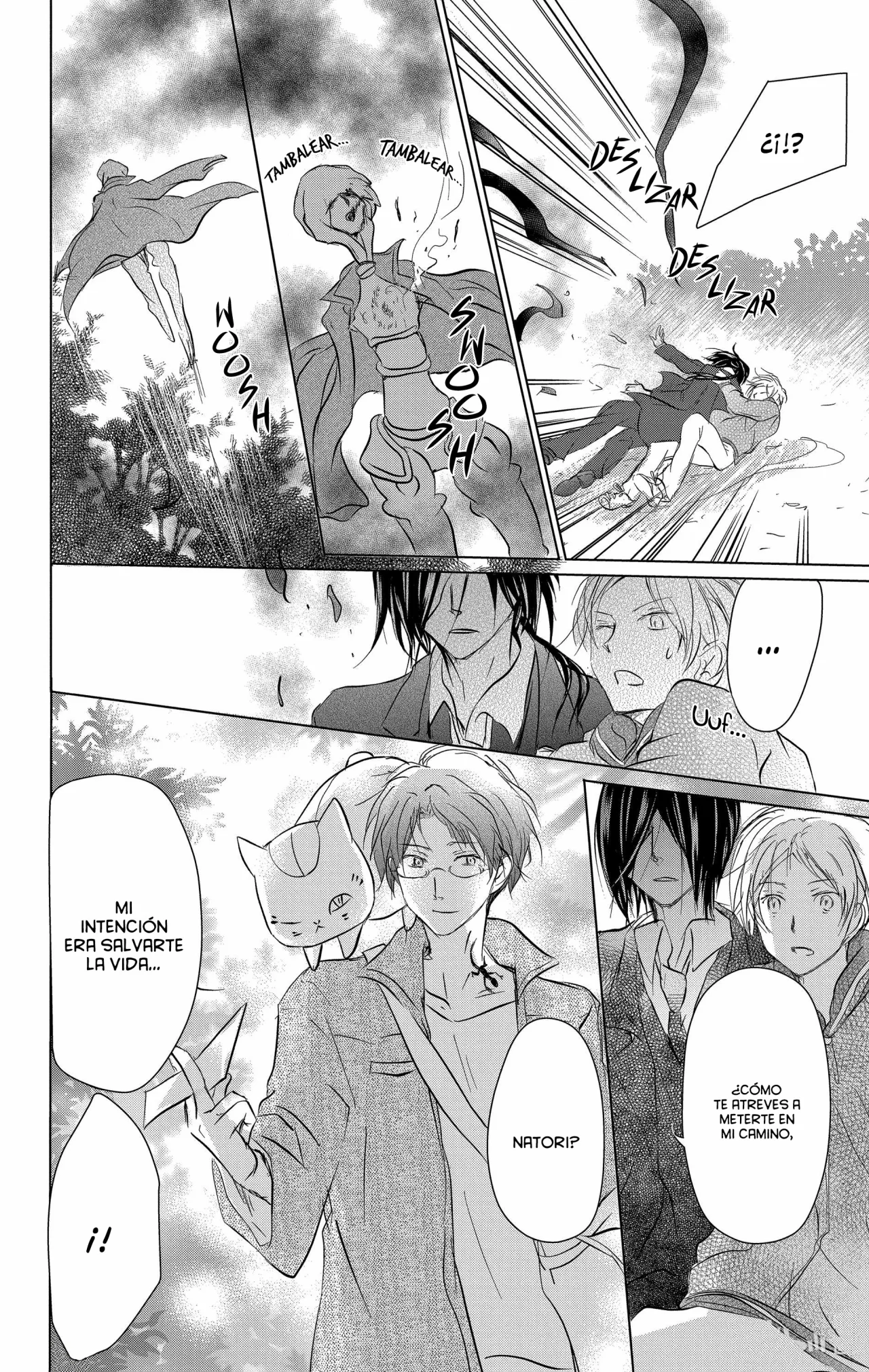 Página 43 del Manga