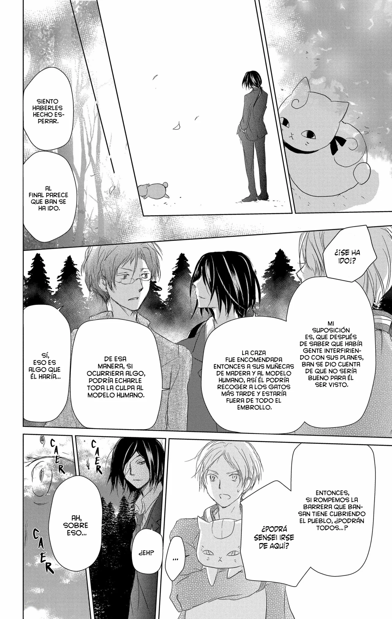 Página 29 del Manga