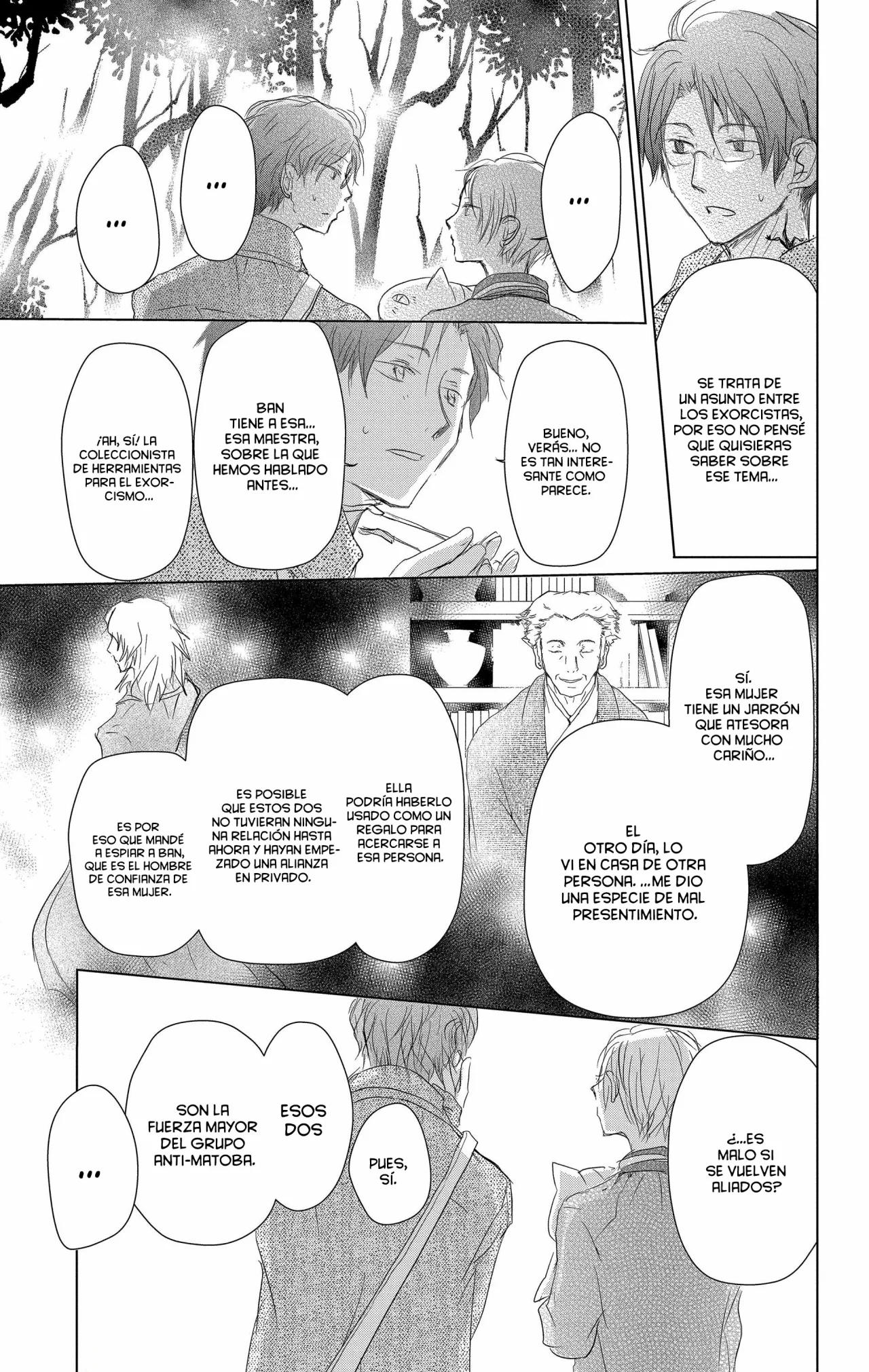 Página 32 del Manga