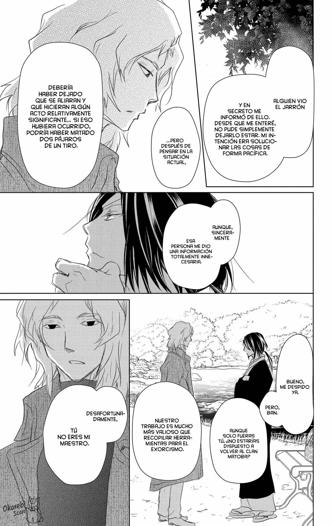 Página 42 del Manga