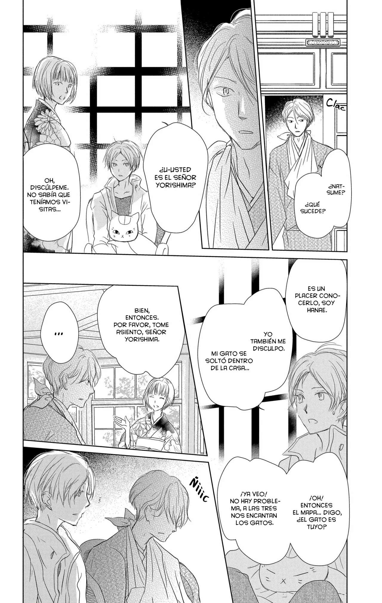 Página 23 del Manga