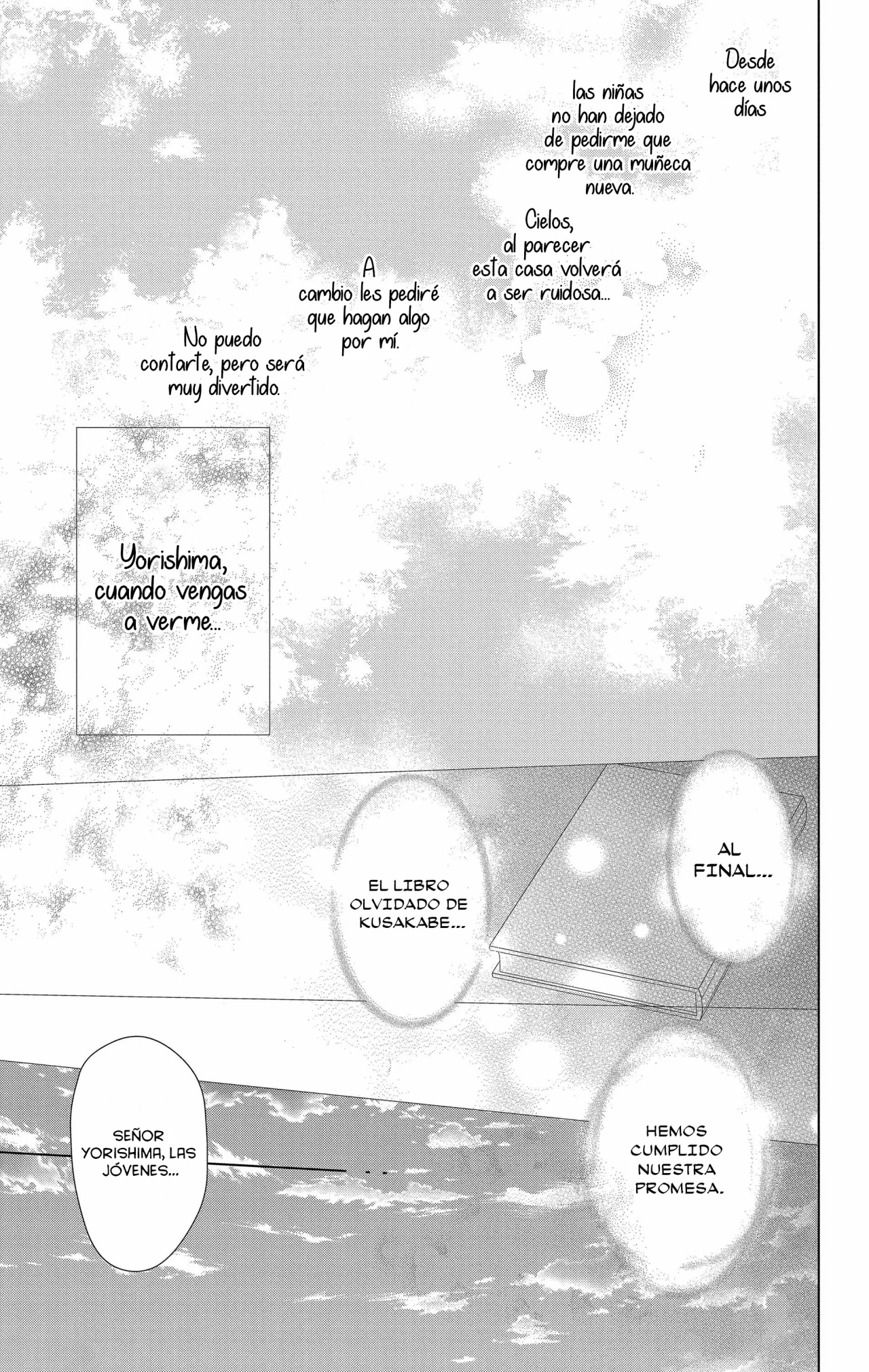 Página 33 del Manga