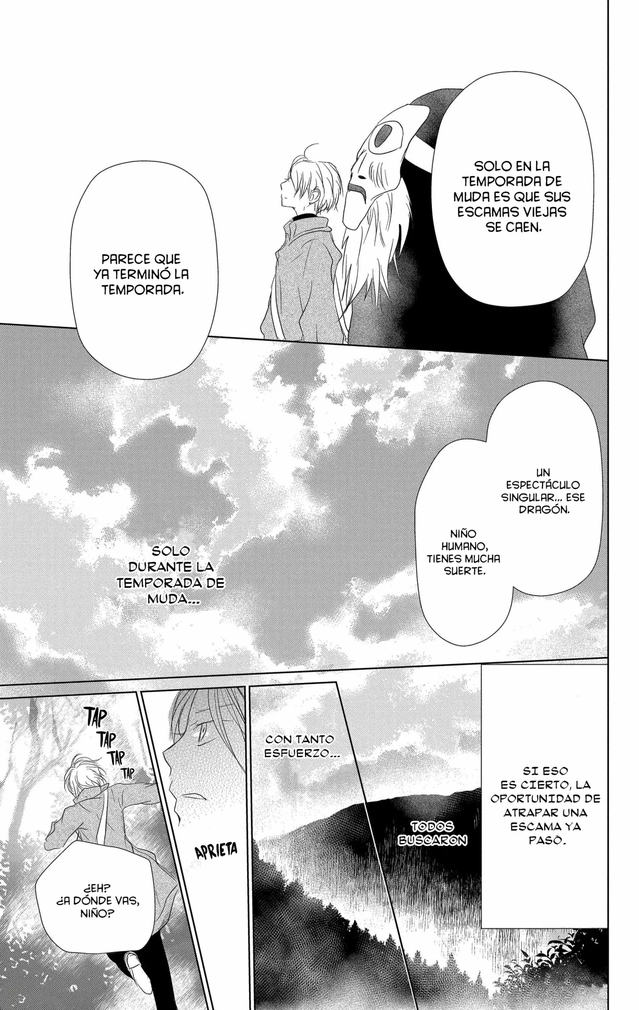 Página 26 del Manga