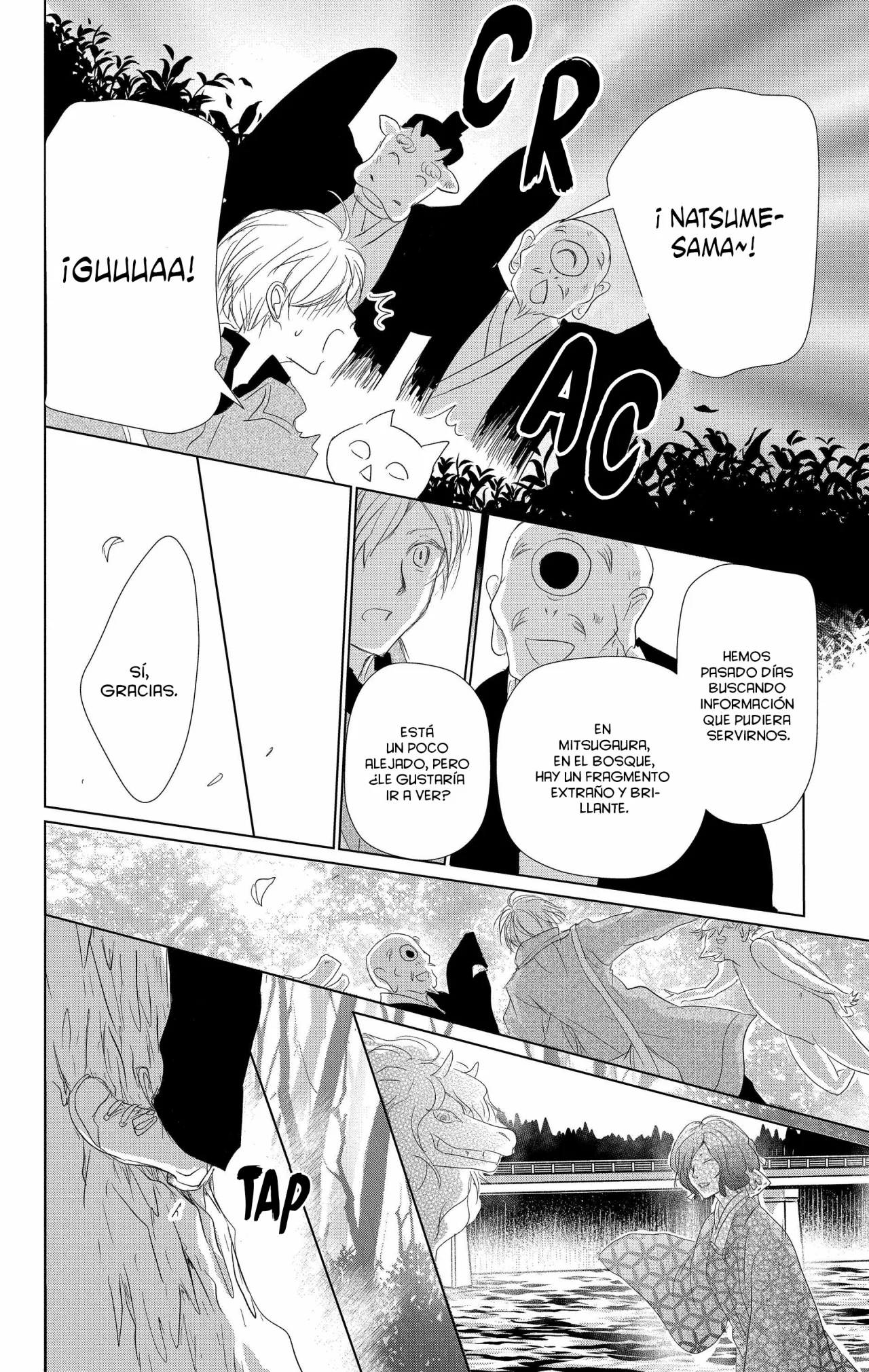 Página 31 del Manga