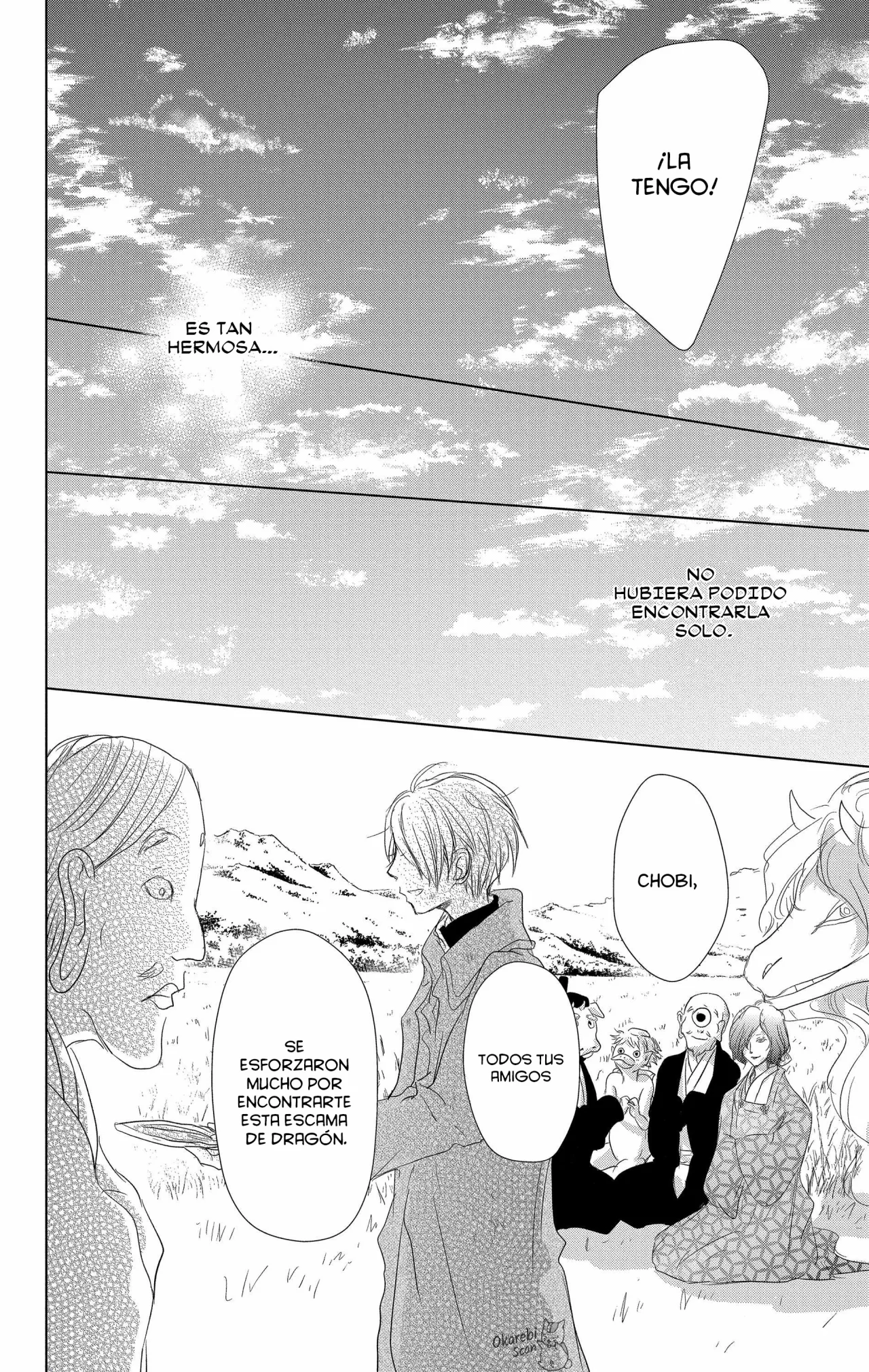 Página 33 del Manga