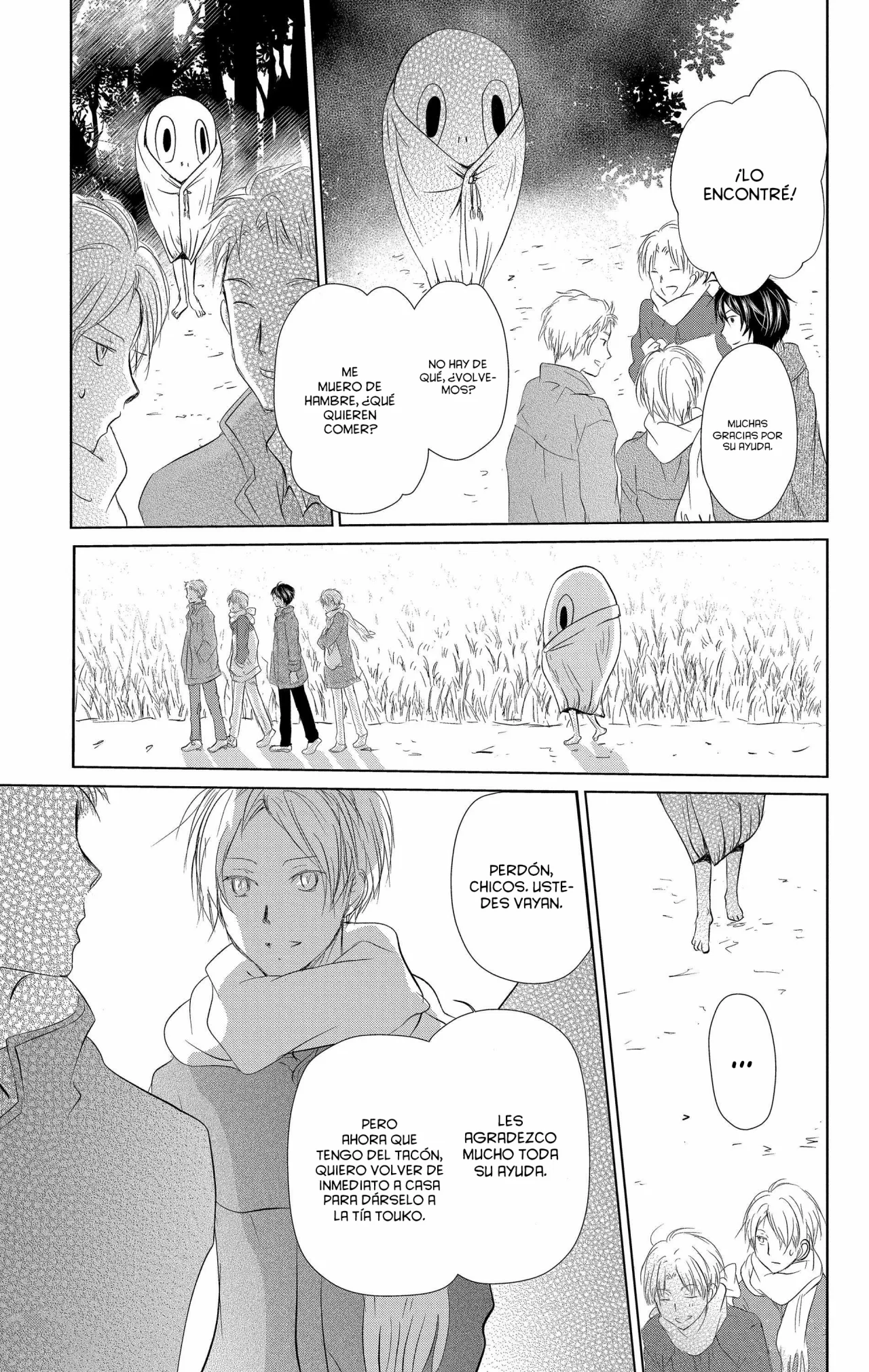 Página 34 del Manga
