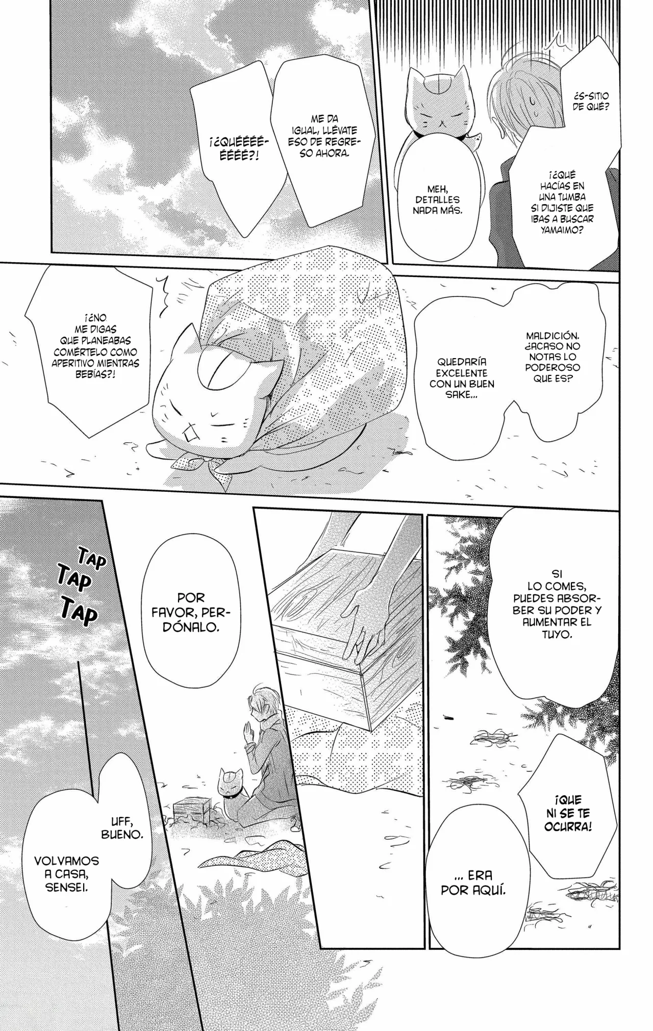 Página 44 del Manga