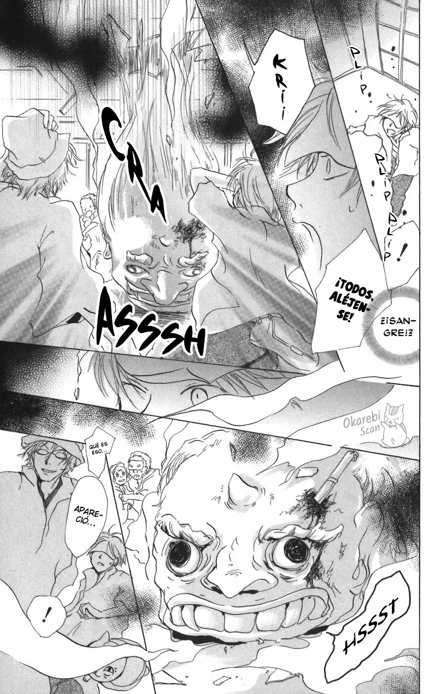 Página 39 del Manga