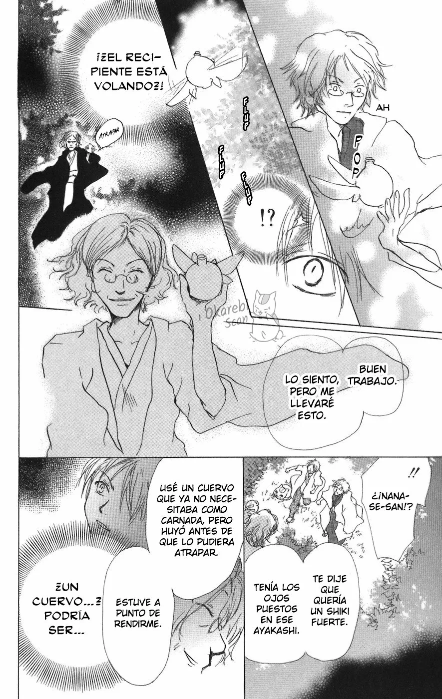Página 47 del Manga
