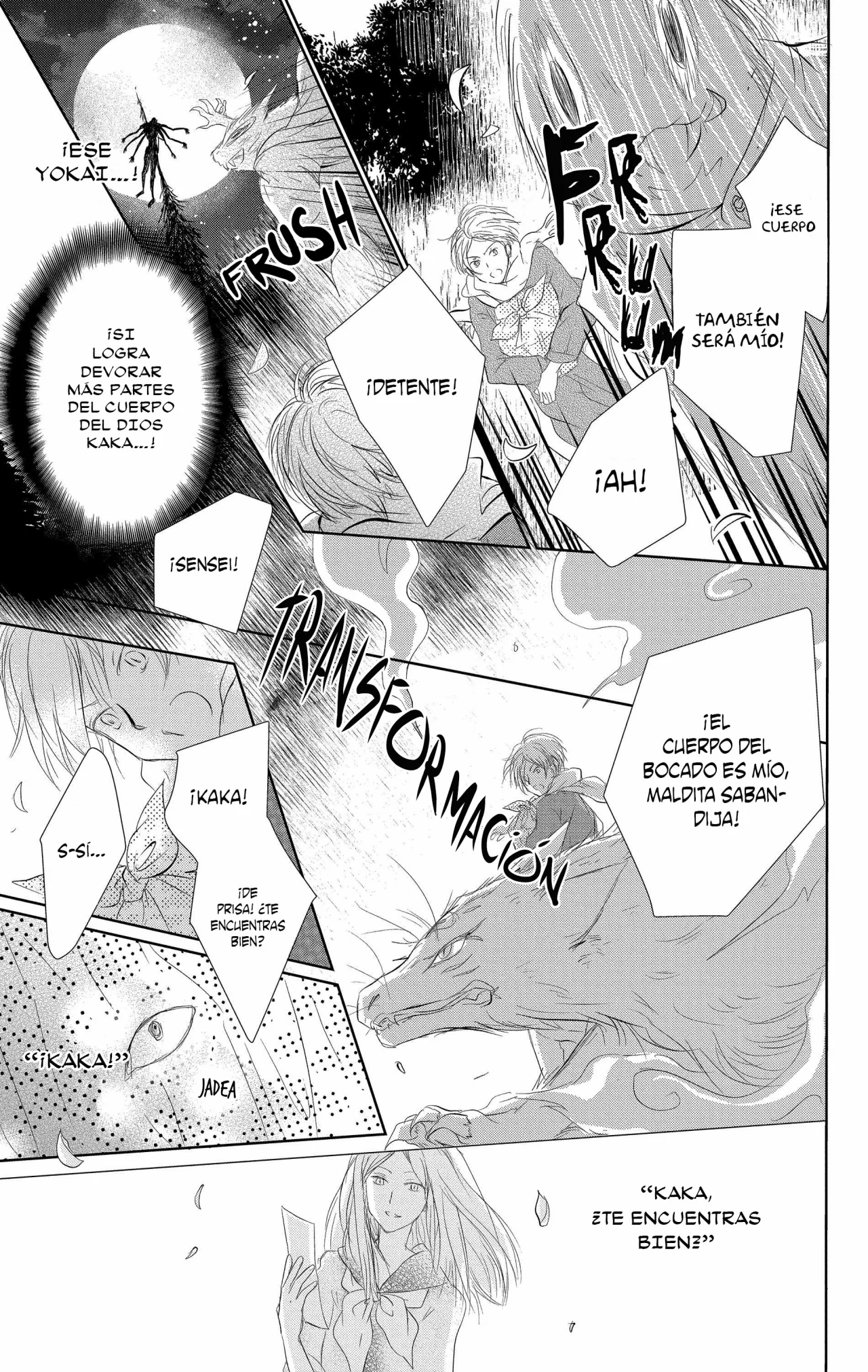 Página 30 del Manga