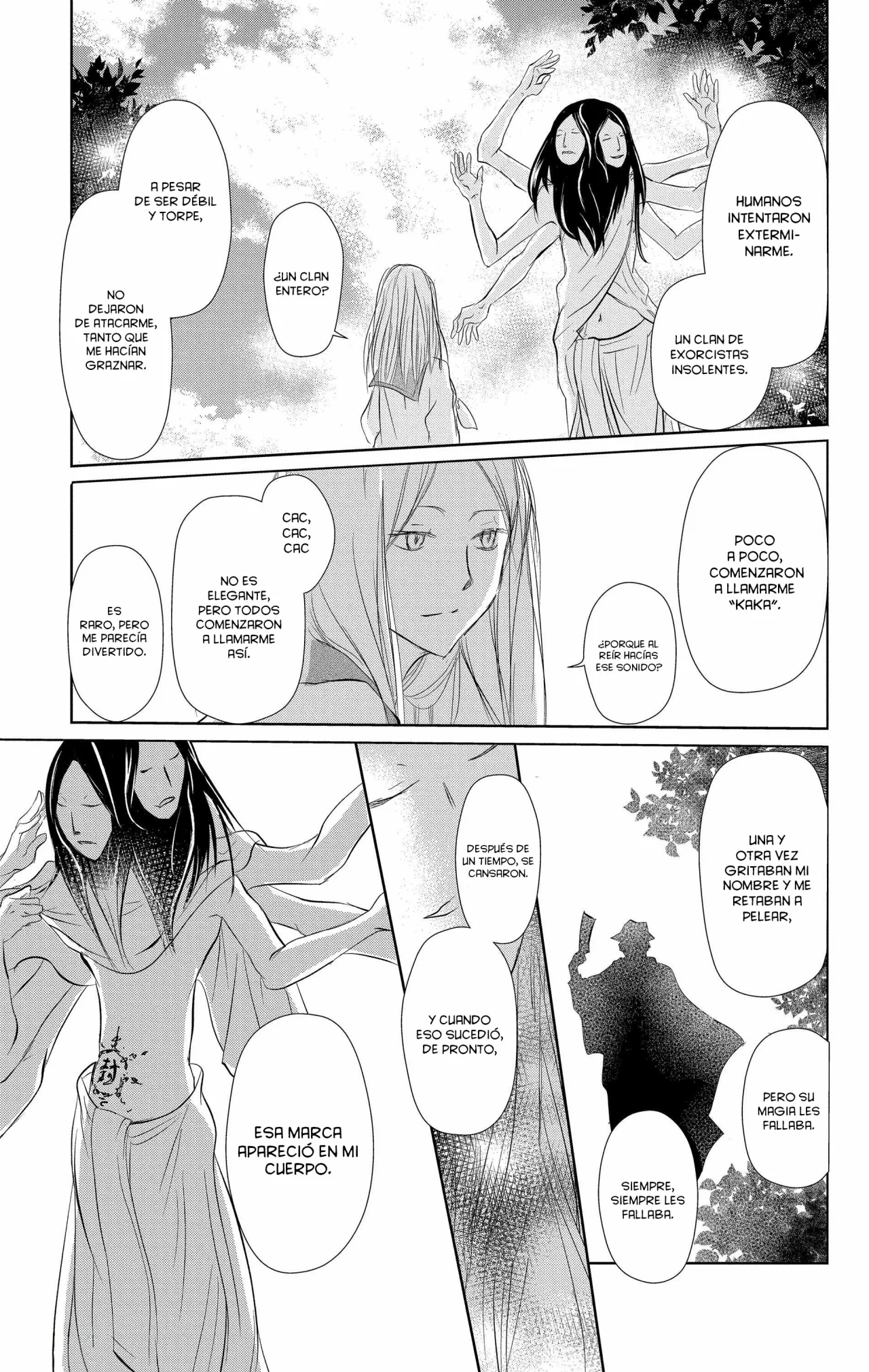 Página 34 del Manga