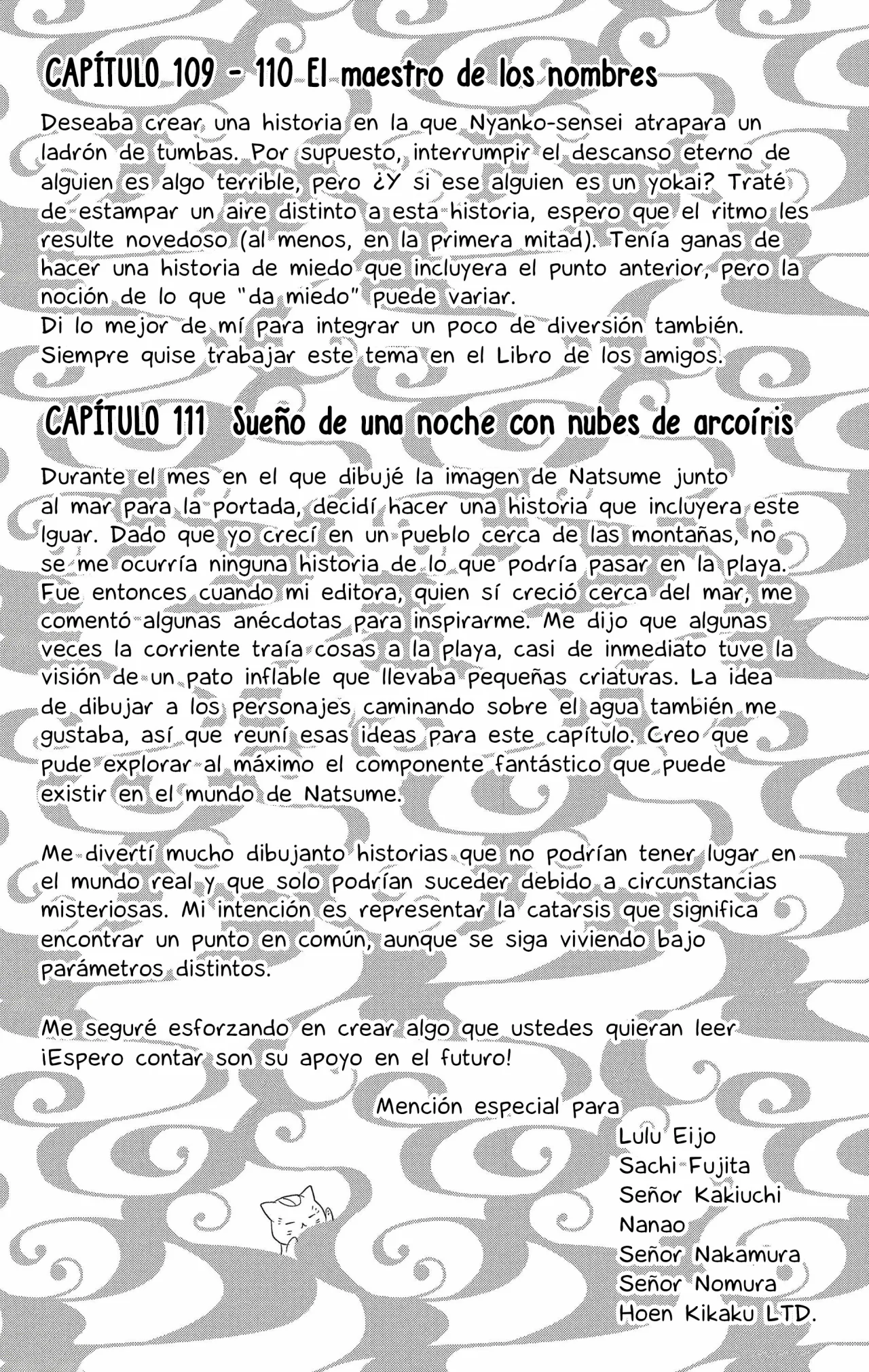 Página 44 del Manga