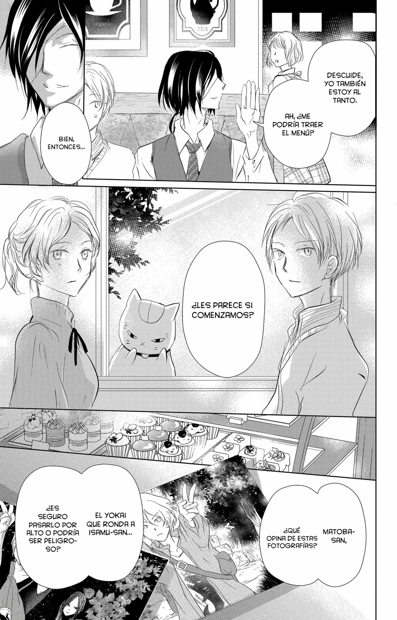 Página 24 del Manga