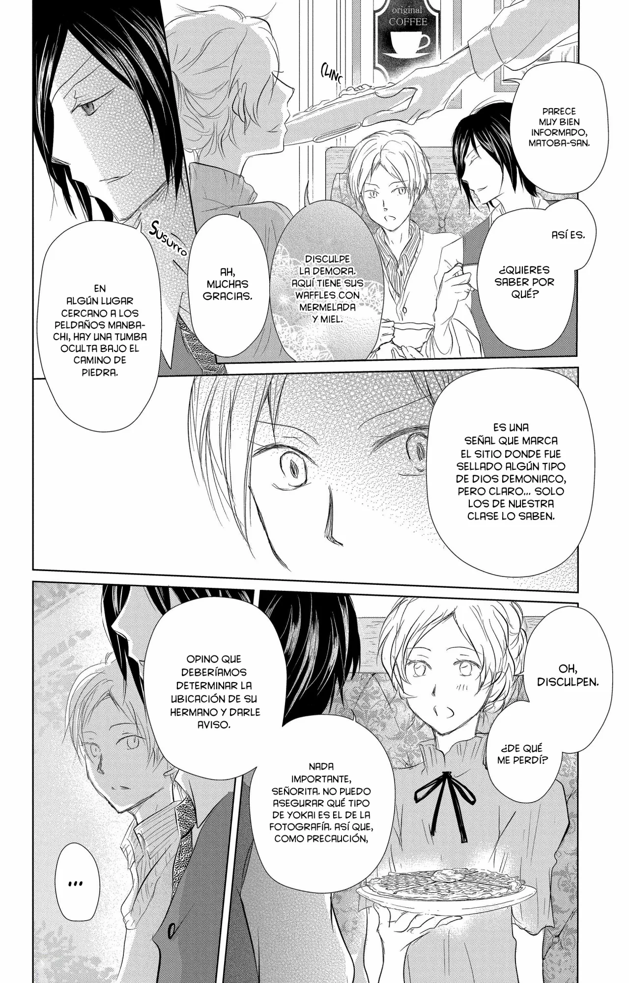 Página 27 del Manga