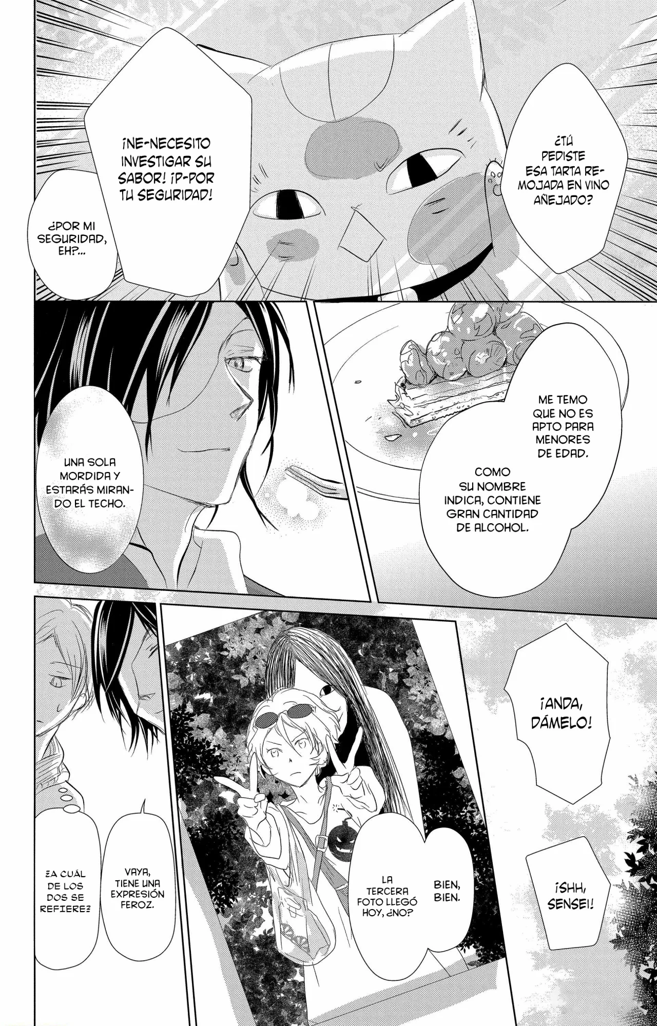 Página 31 del Manga