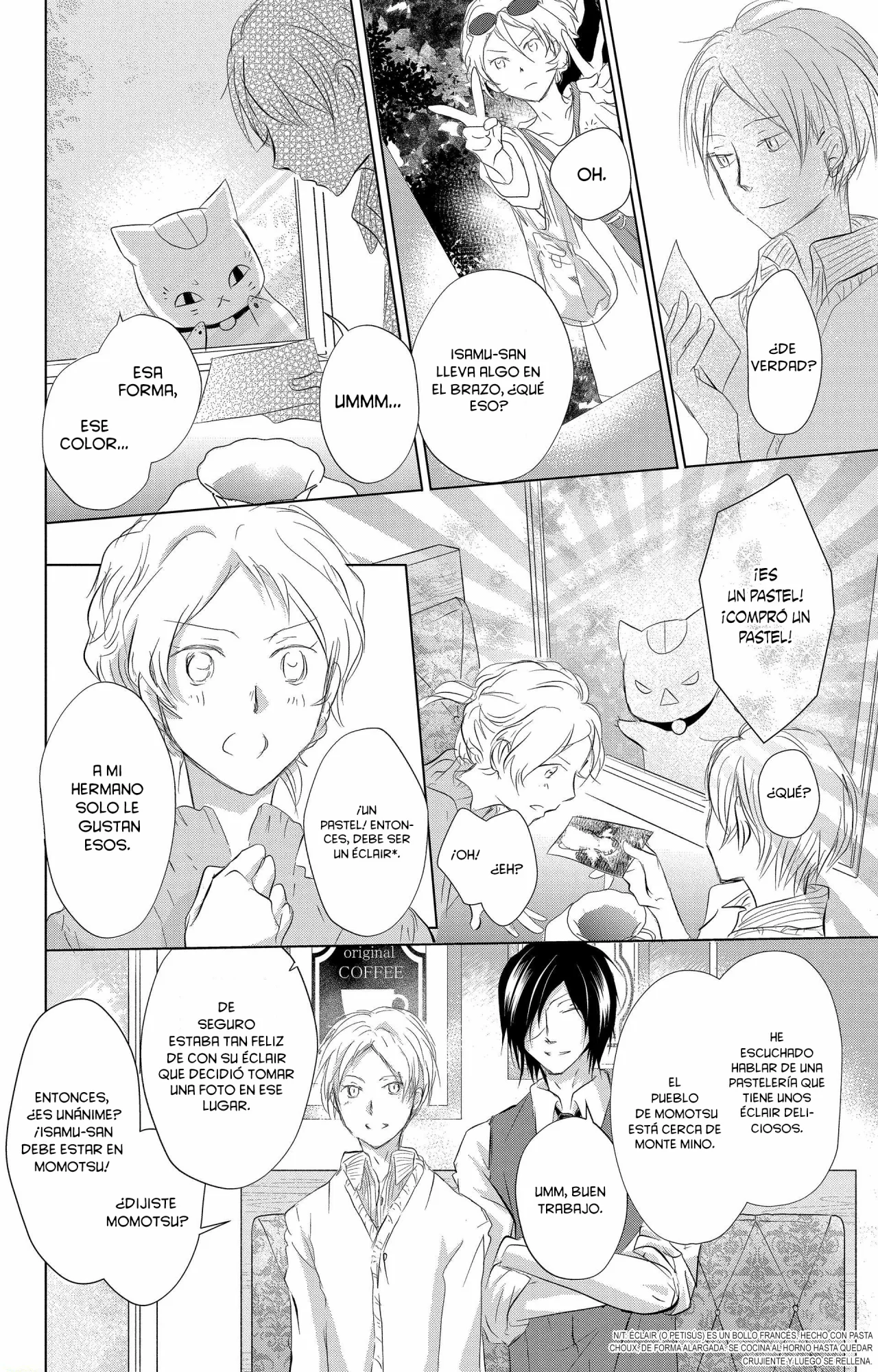Página 33 del Manga