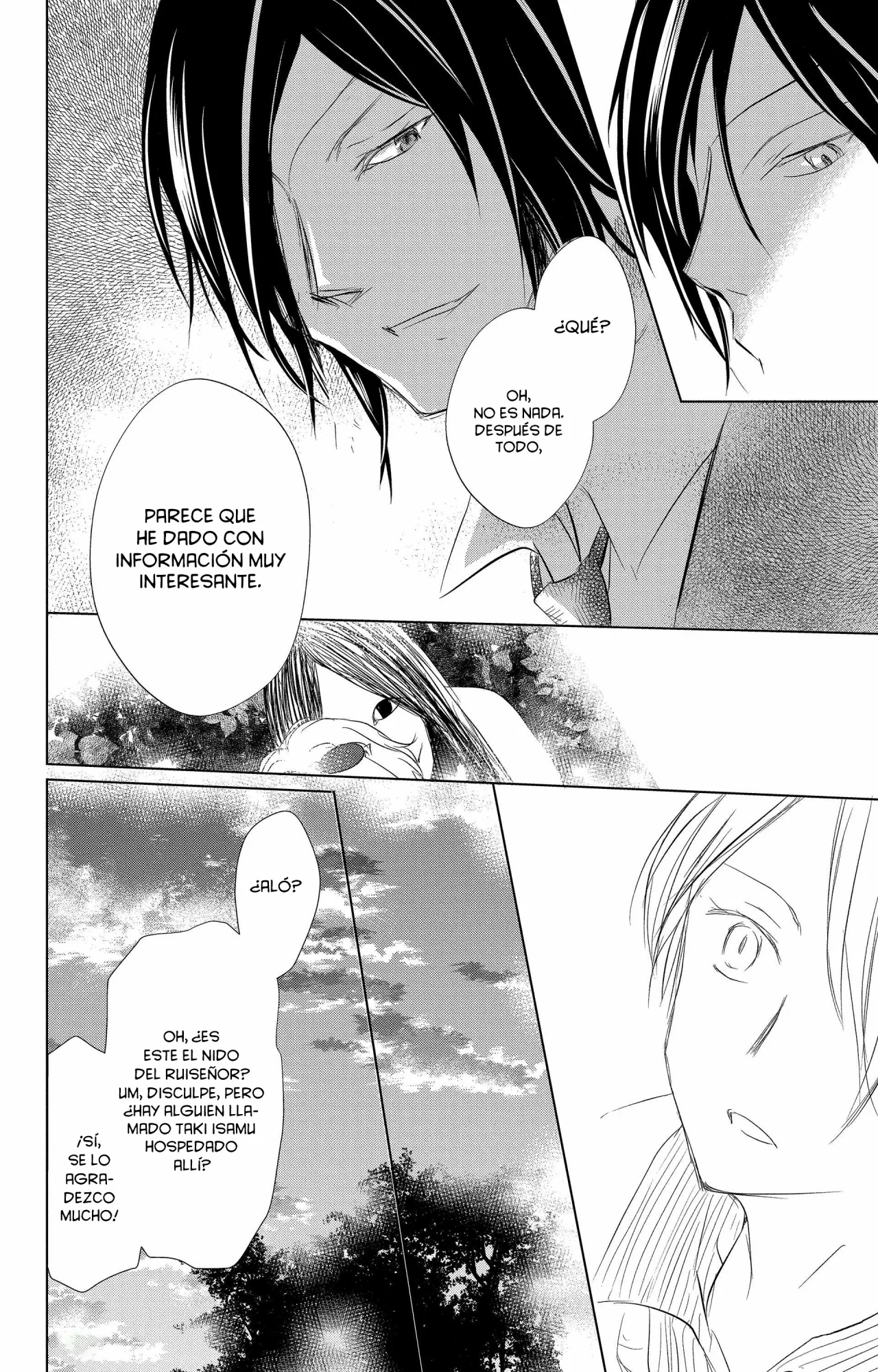 Página 41 del Manga