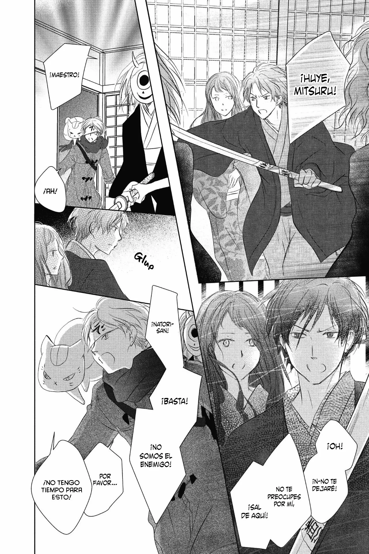 Página 26 del Manga