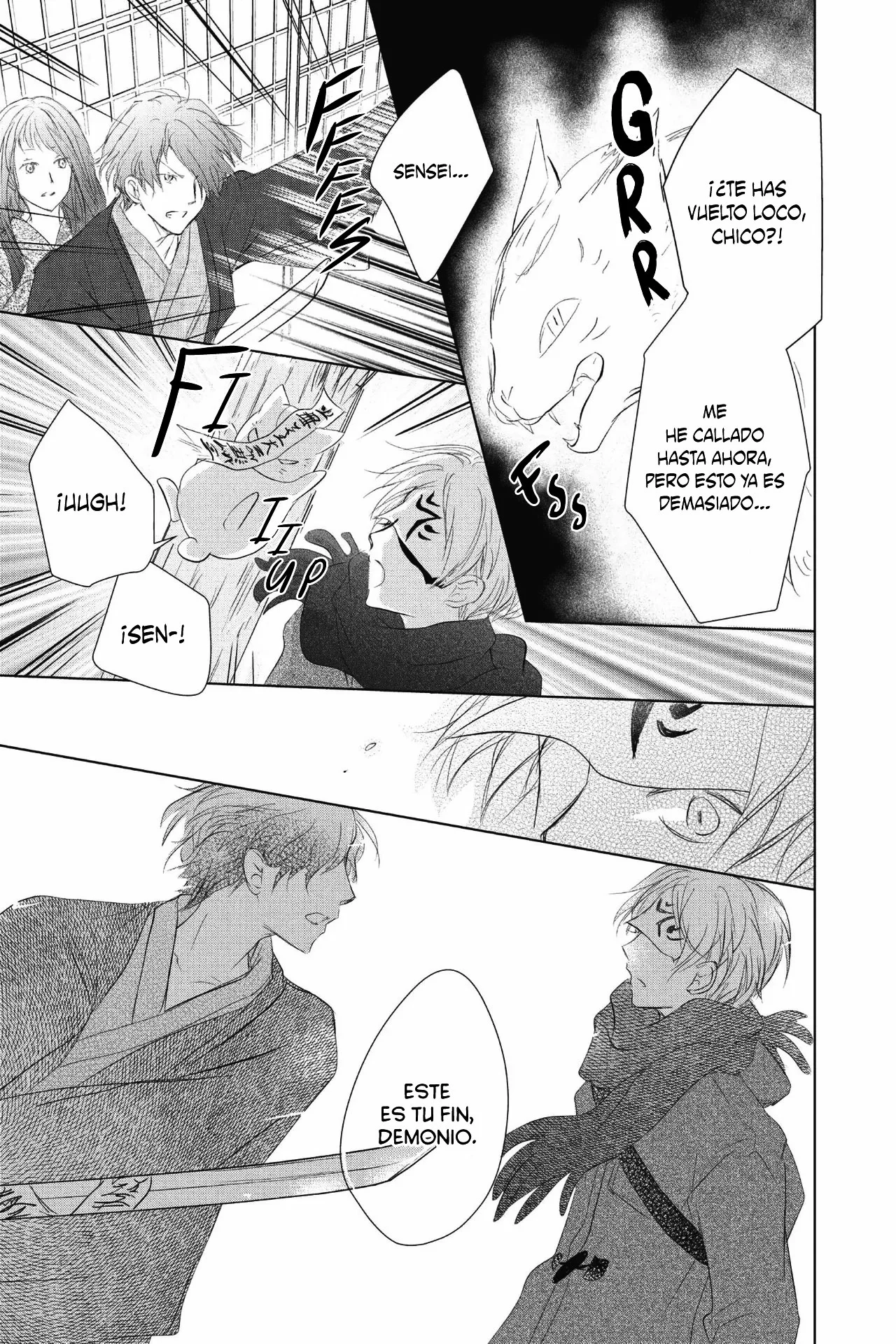 Página 27 del Manga
