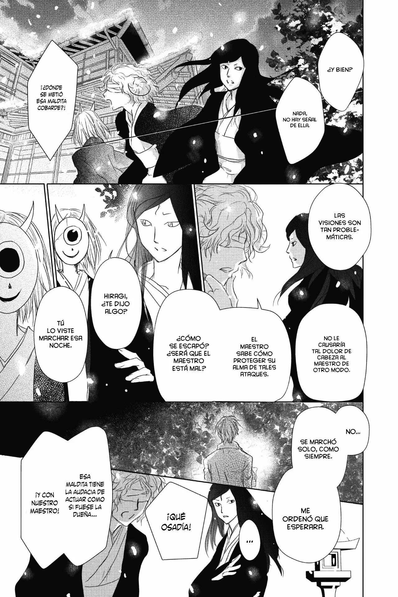 Página 24 del Manga