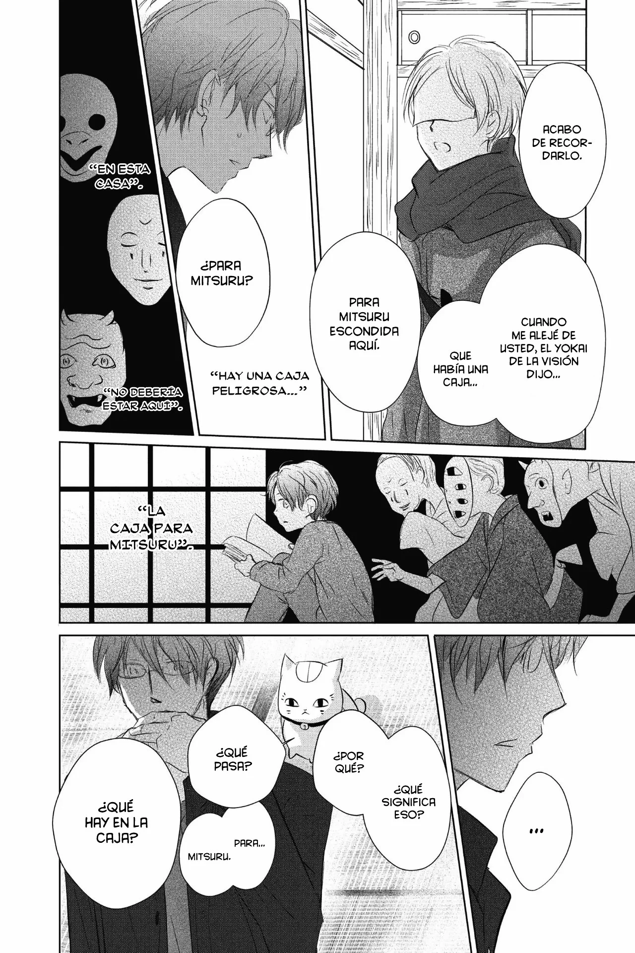Página 29 del Manga