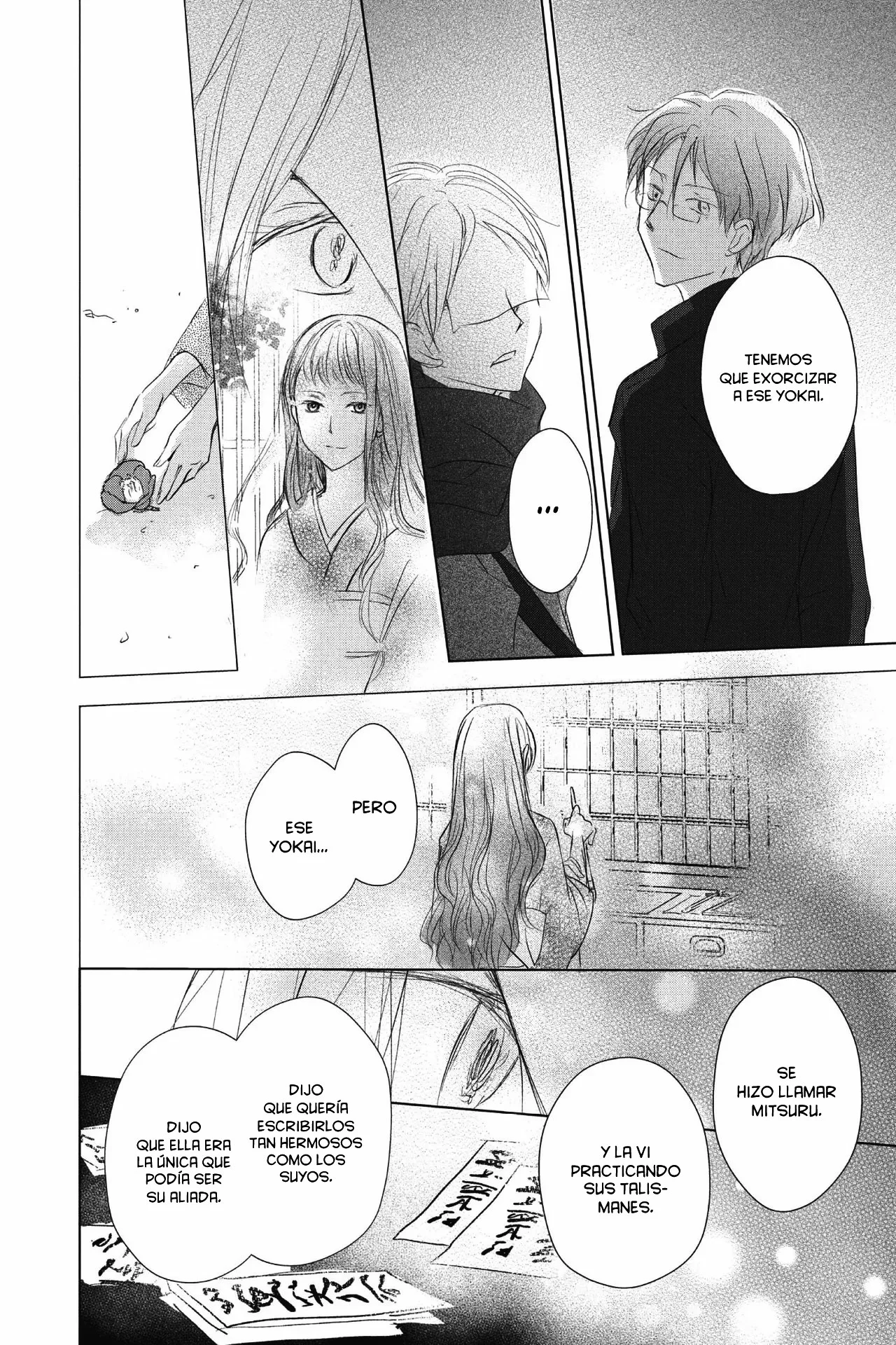 Página 43 del Manga