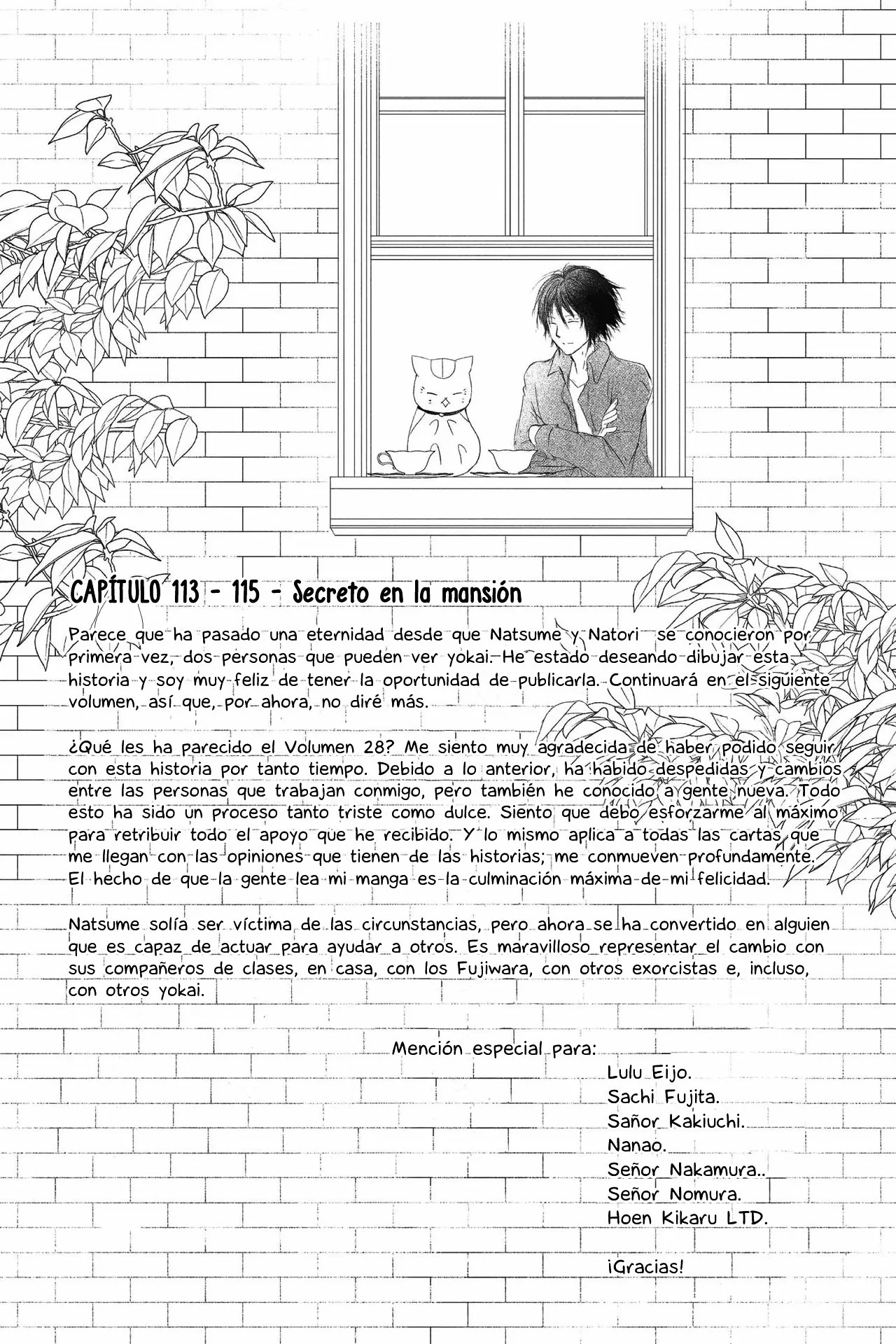 Página 47 del Manga