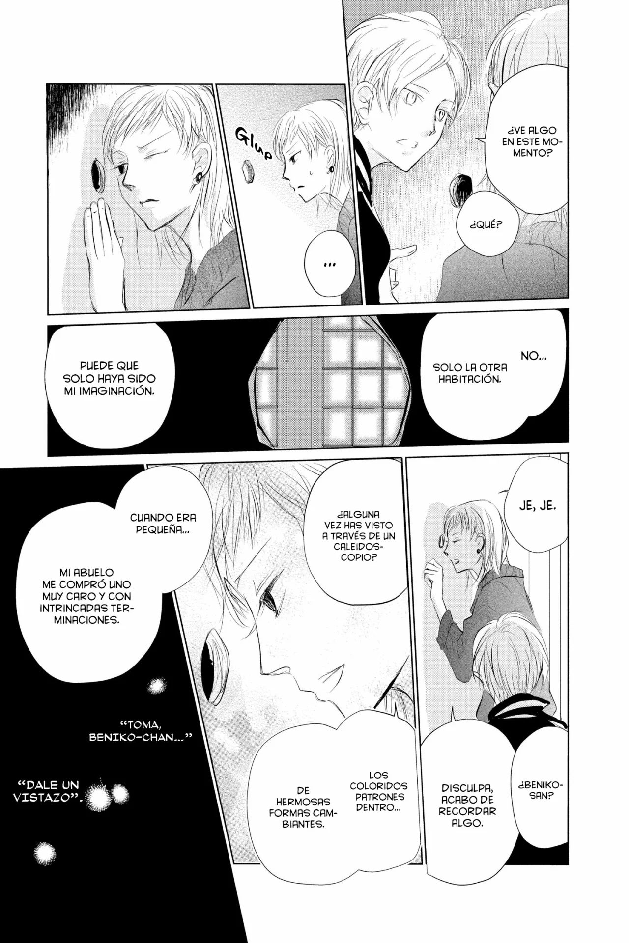 Página 20 del Manga