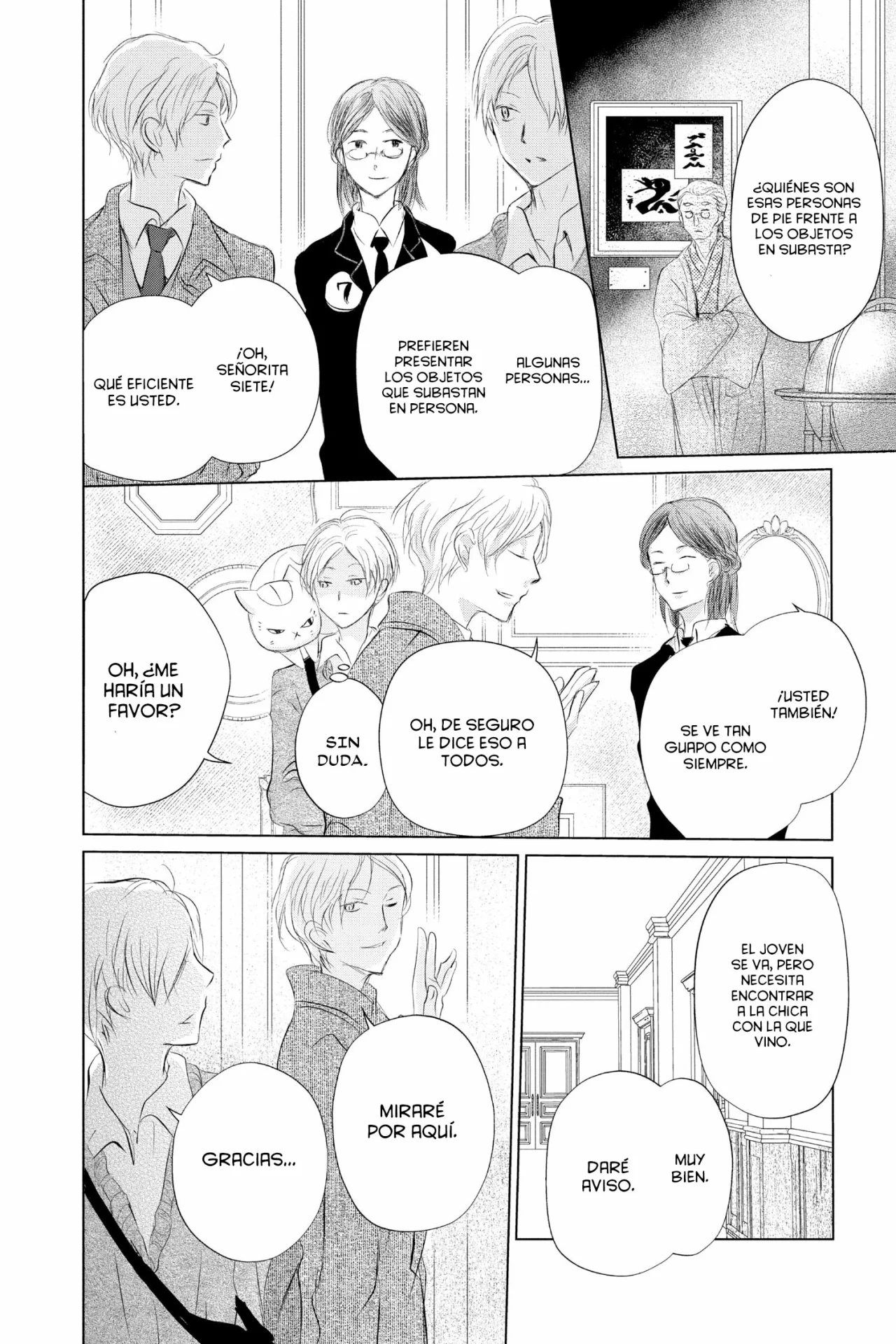 Página 30 del Manga