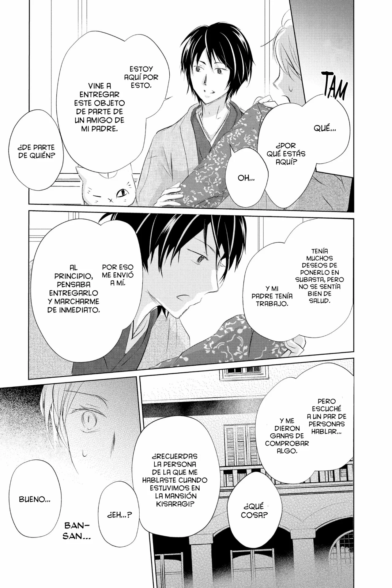 Página 43 del Manga