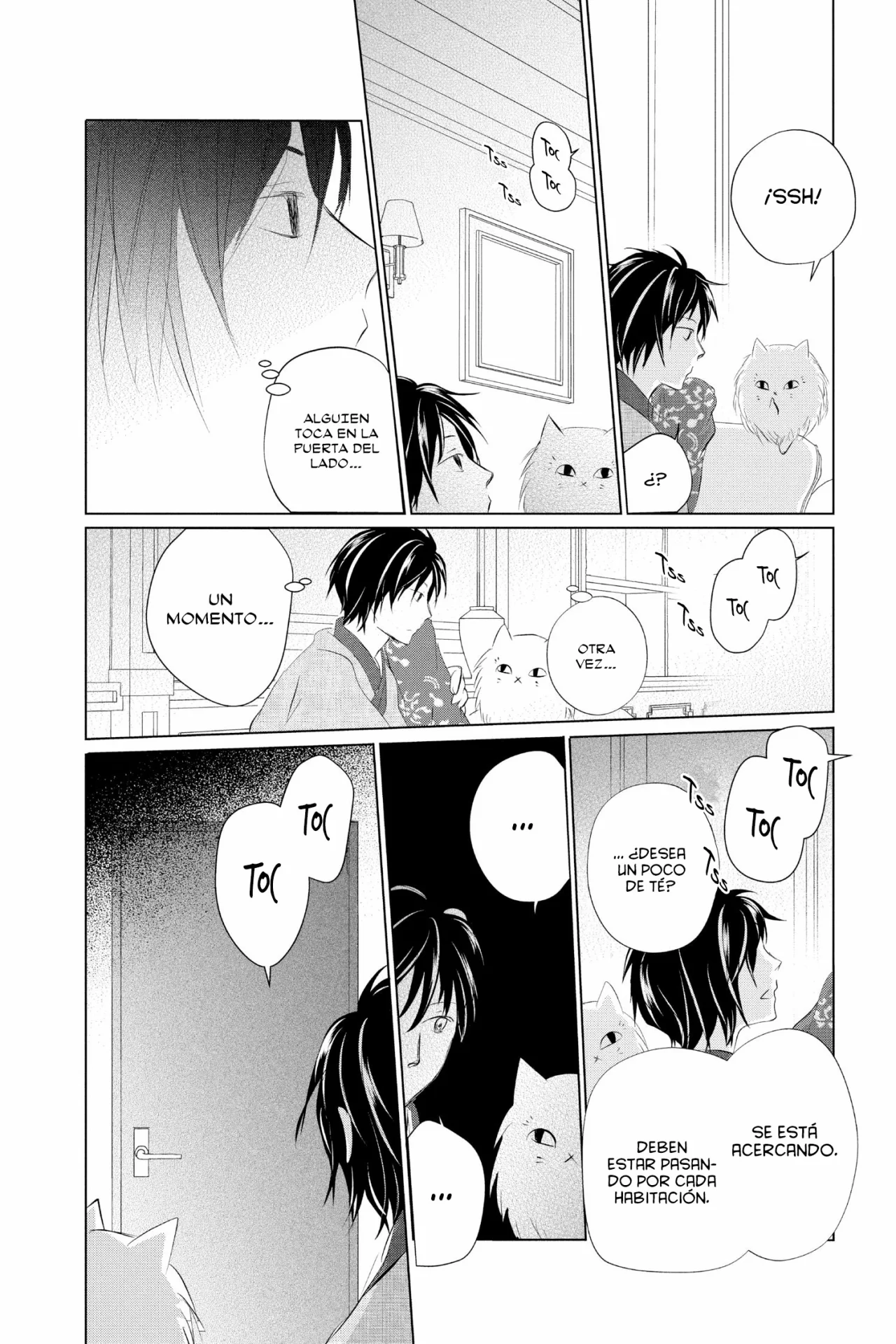 Página 23 del Manga