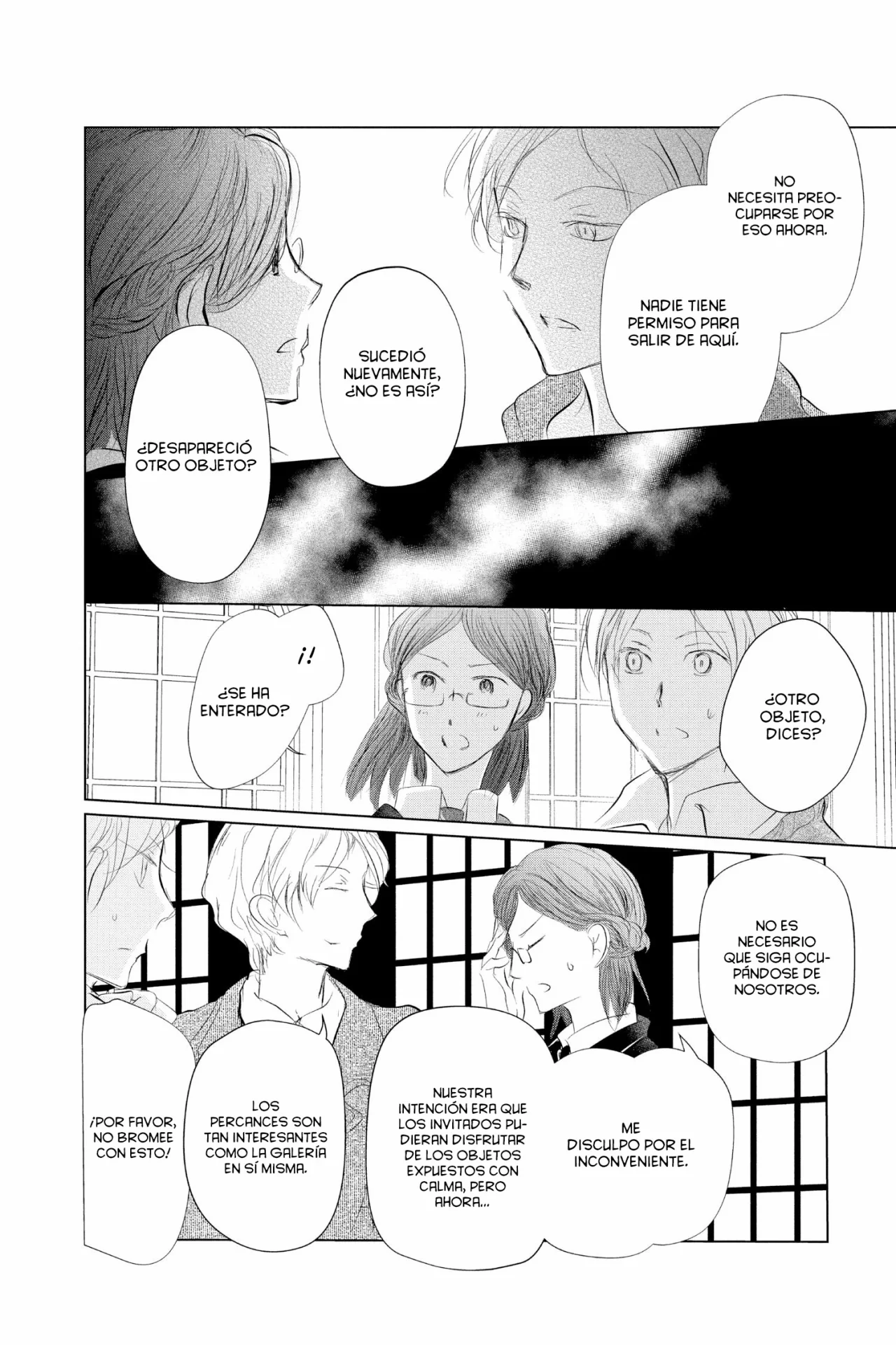 Página 29 del Manga