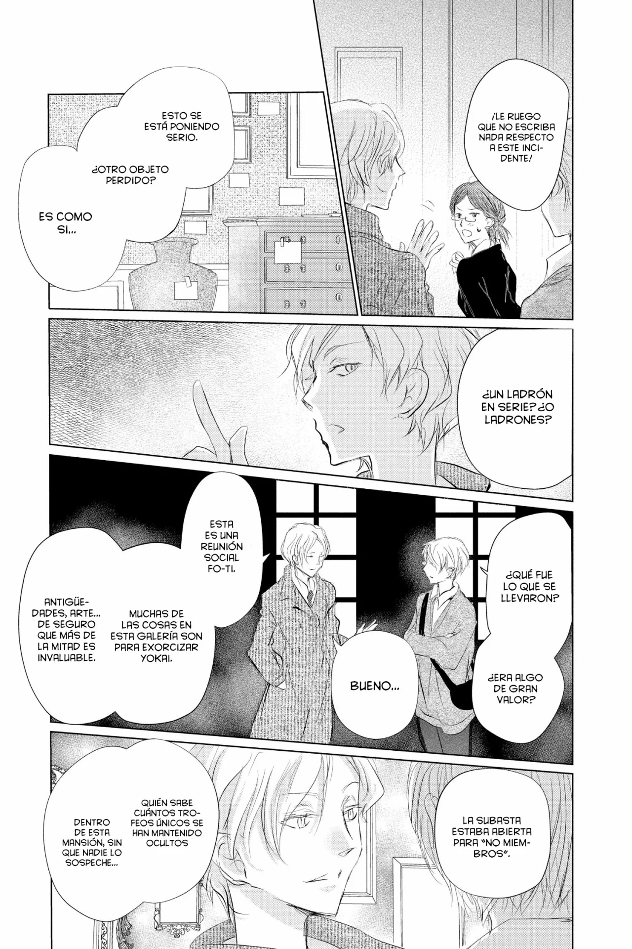 Página 30 del Manga