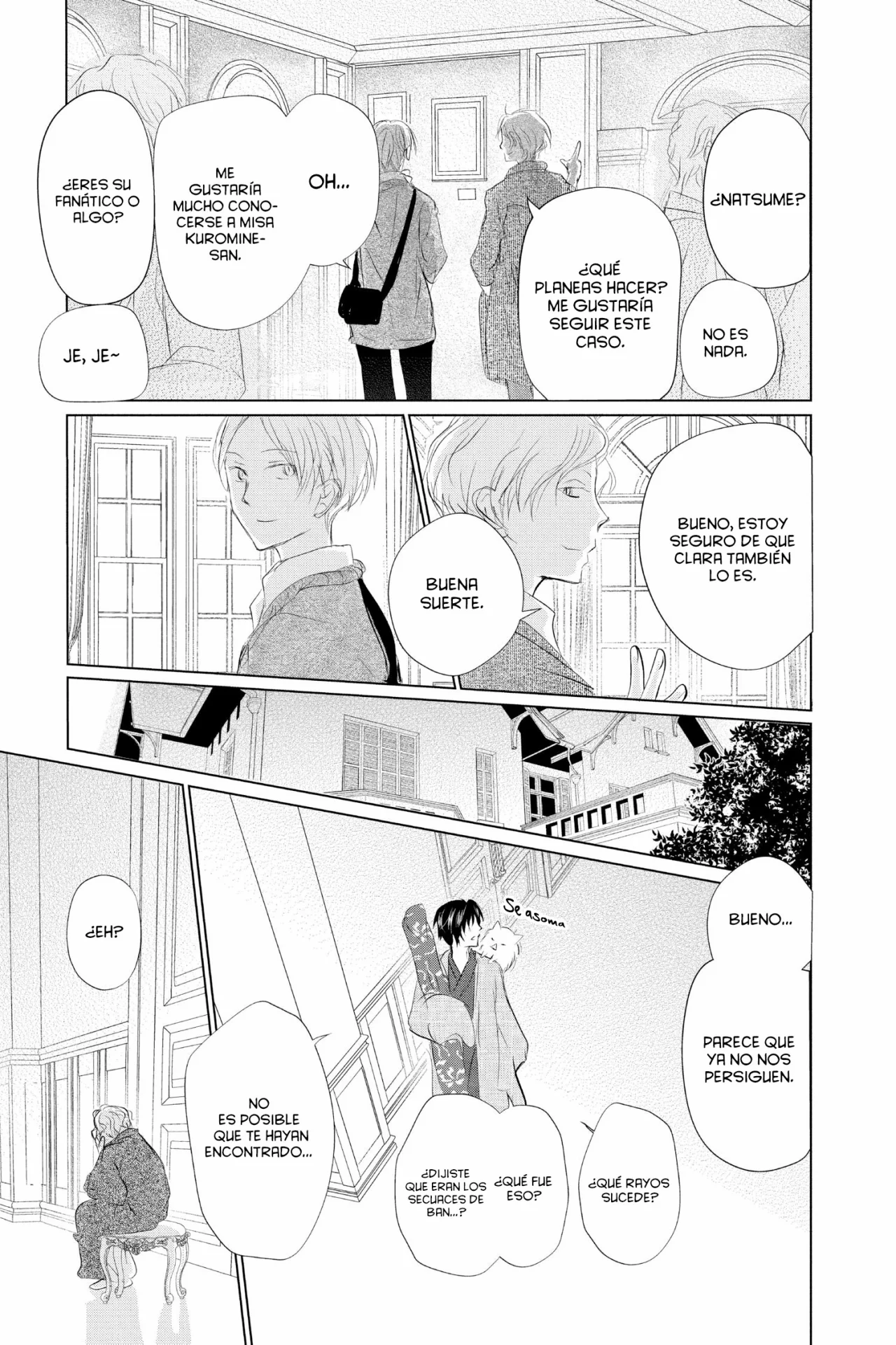 Página 32 del Manga