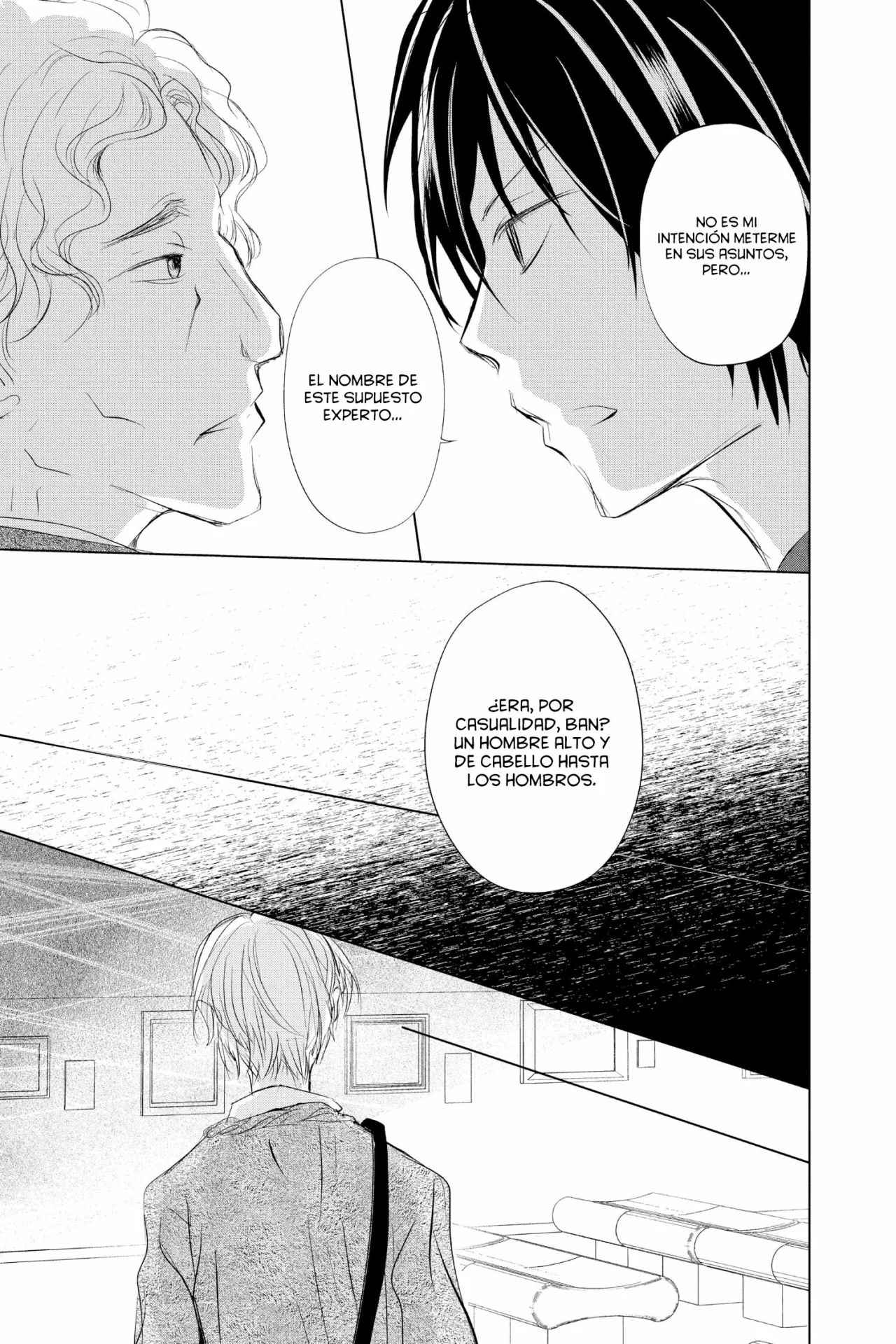 Página 34 del Manga