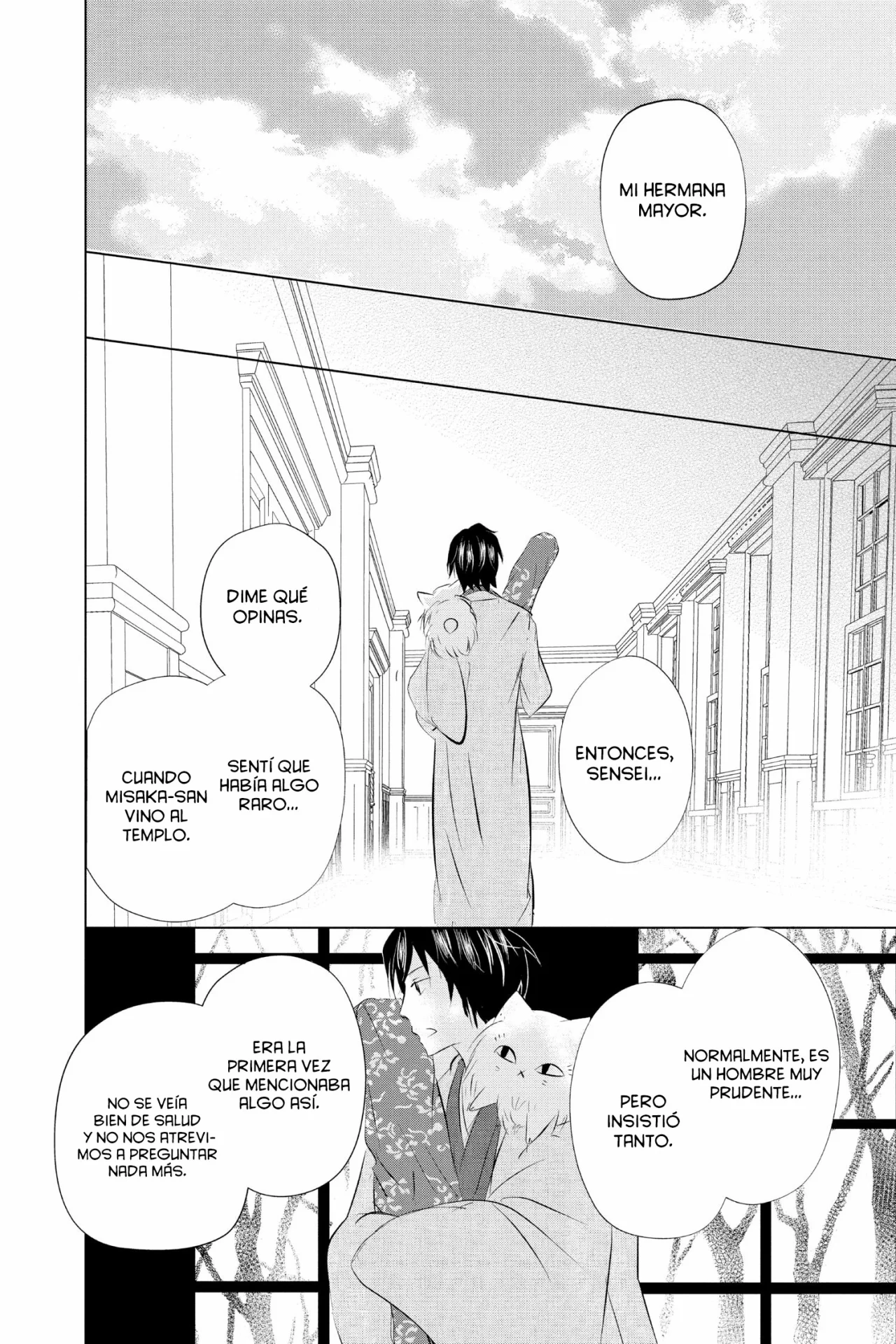 Página 41 del Manga