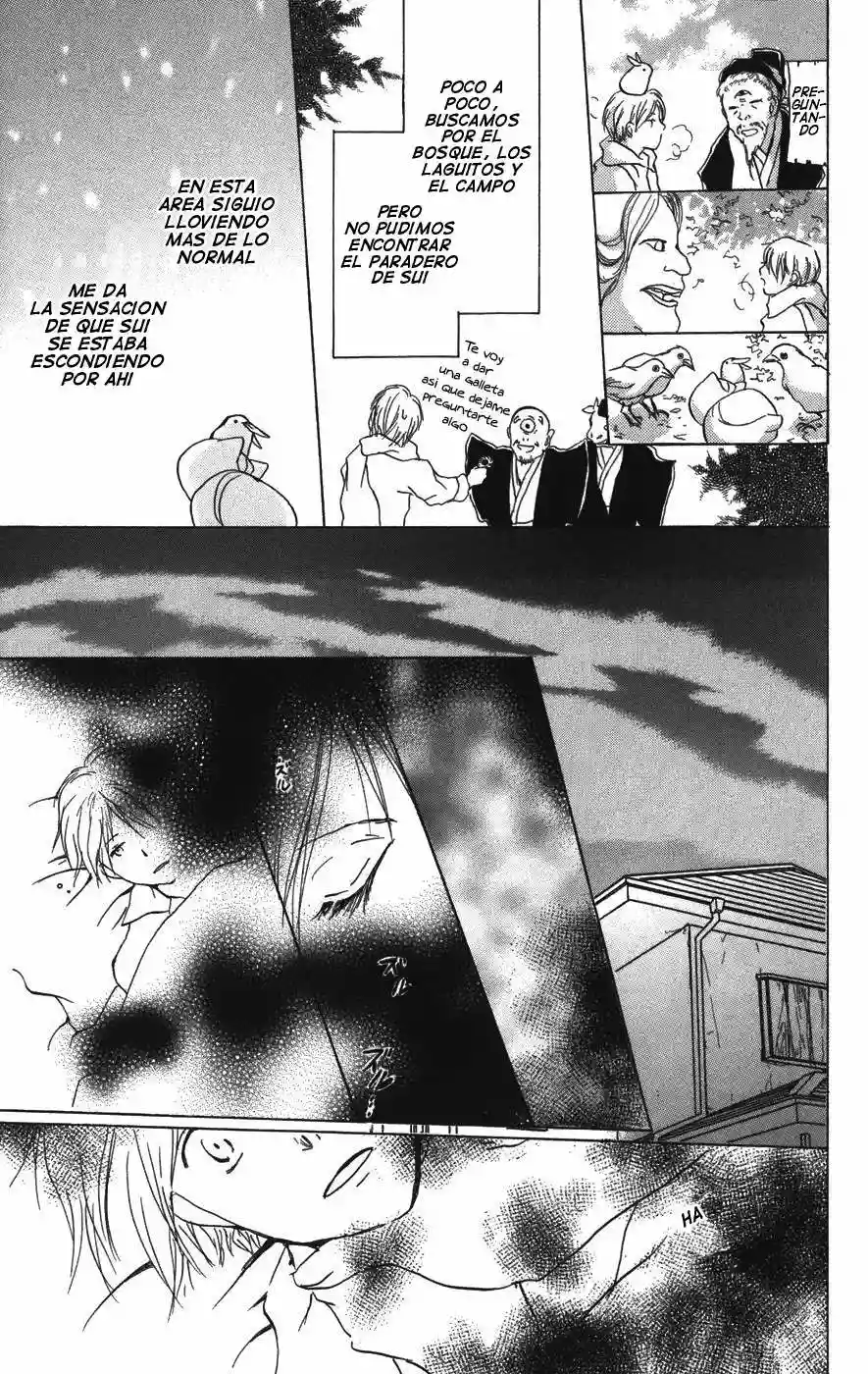 Página 40 del Manga