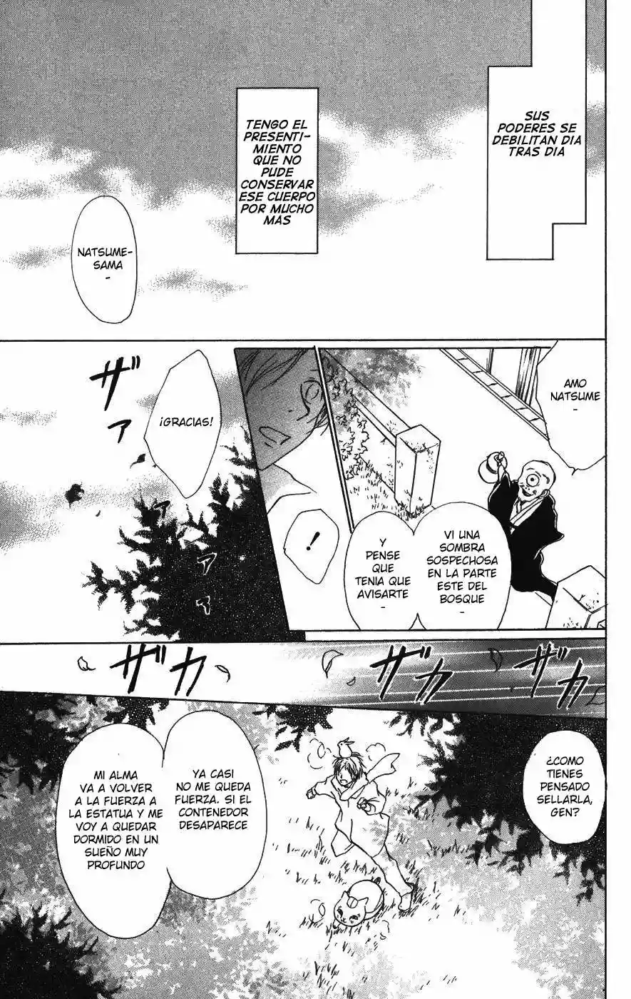 Página 46 del Manga